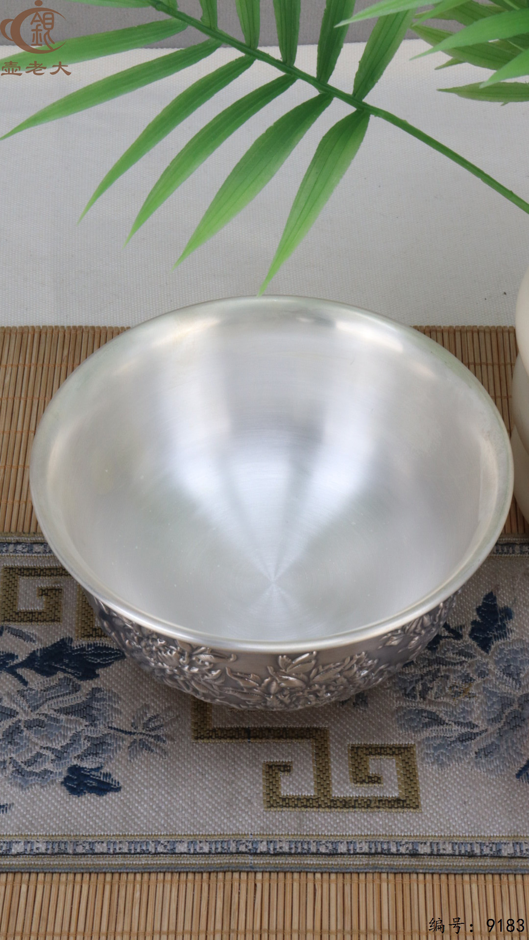 微信图片_20250428110704