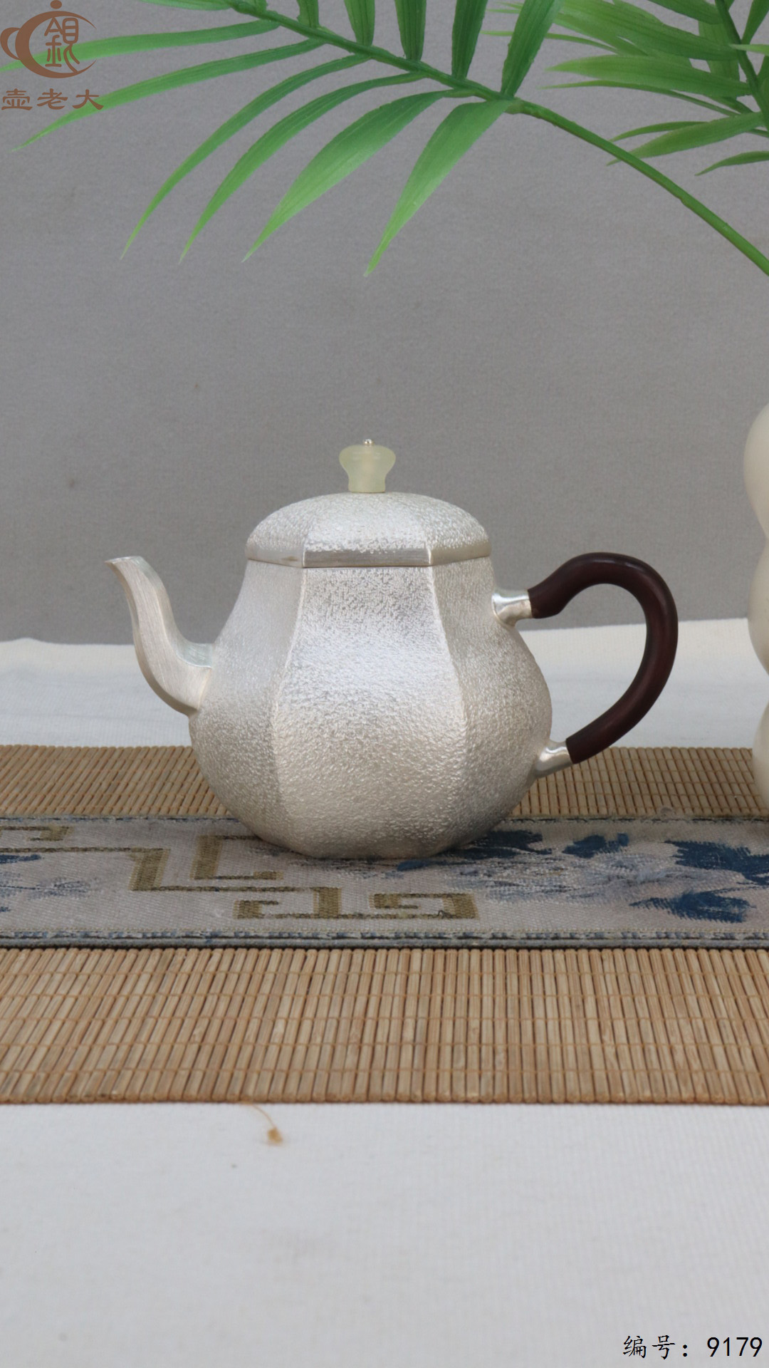 微信图片_20250428110617