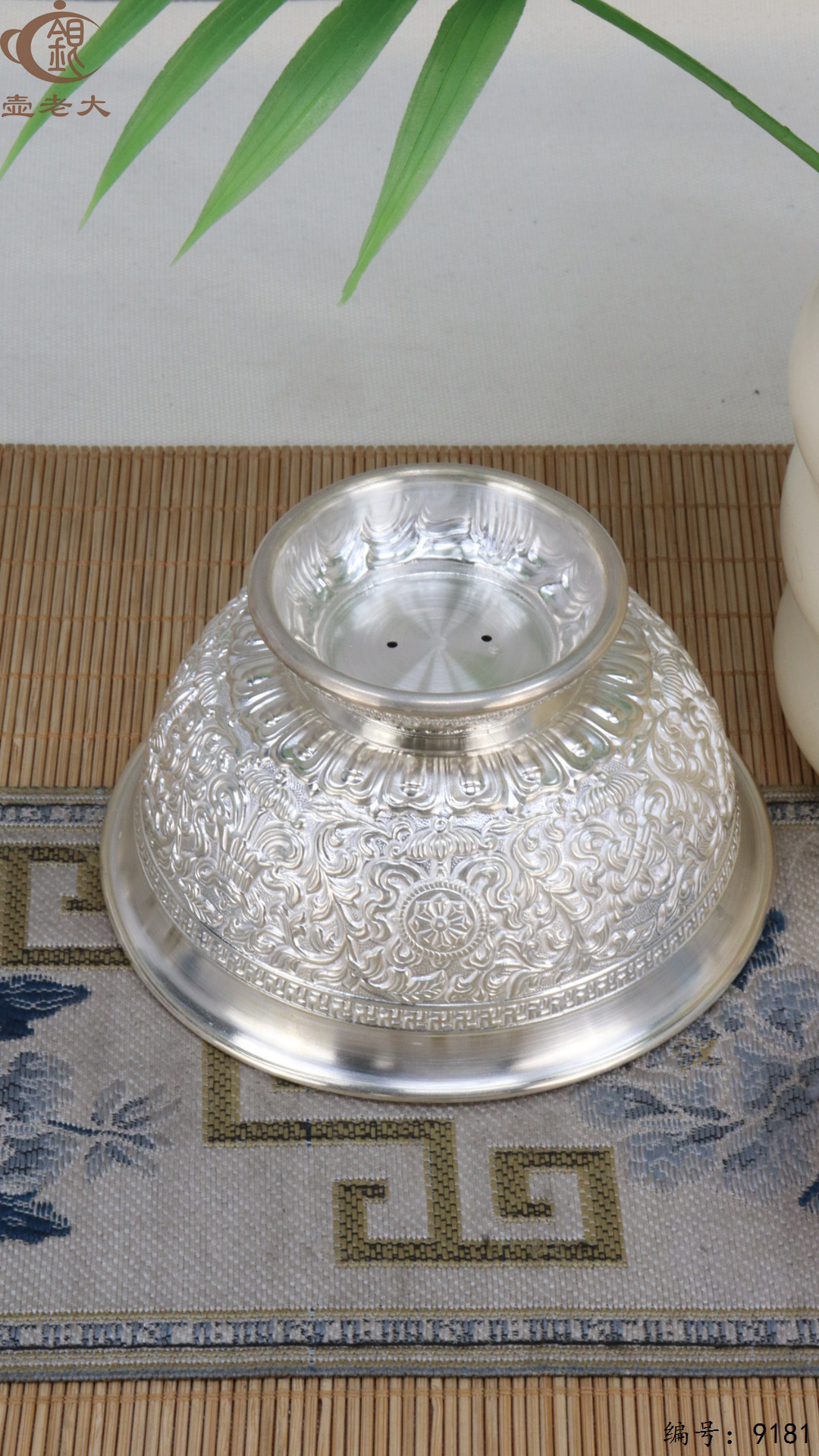 微信图片_20250428110643