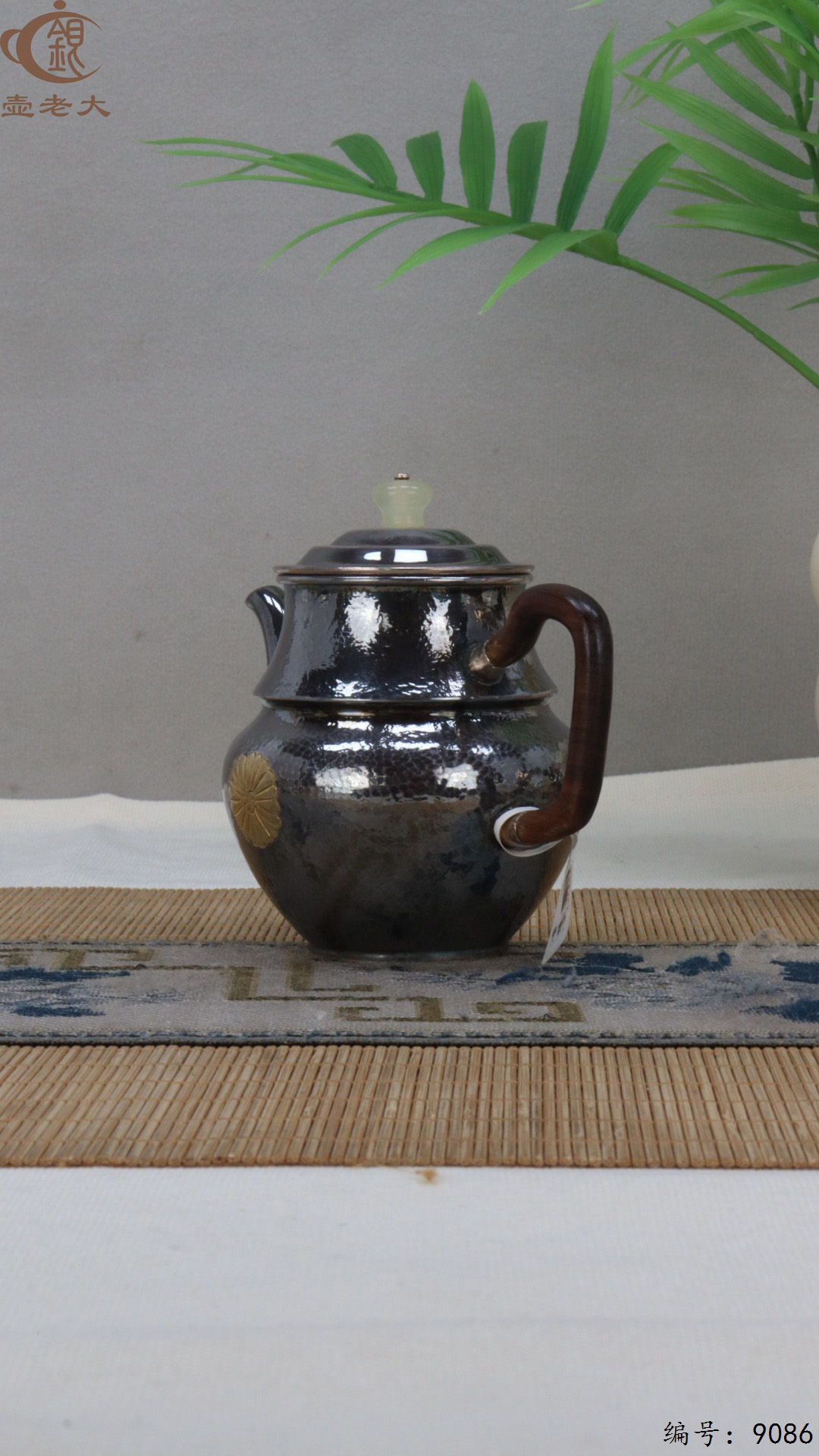 微信图片_20250415125850