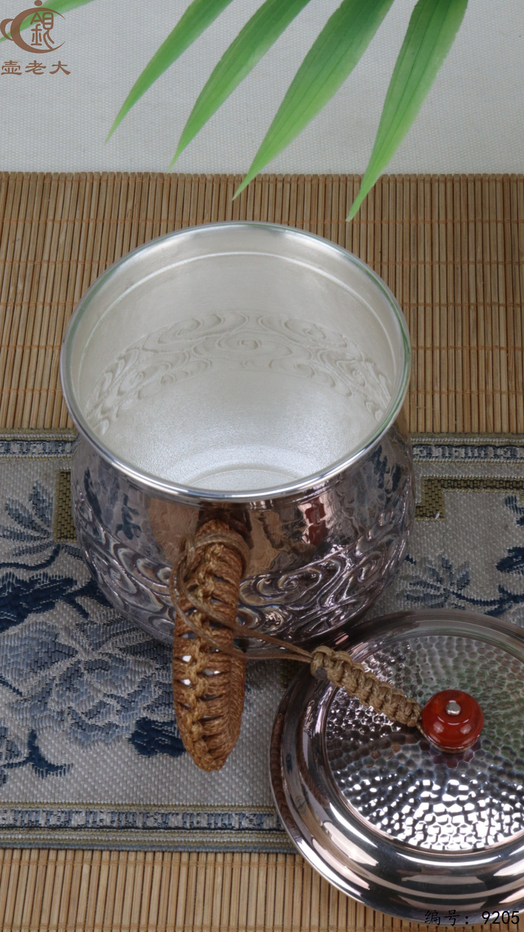 微信图片_20250430110953