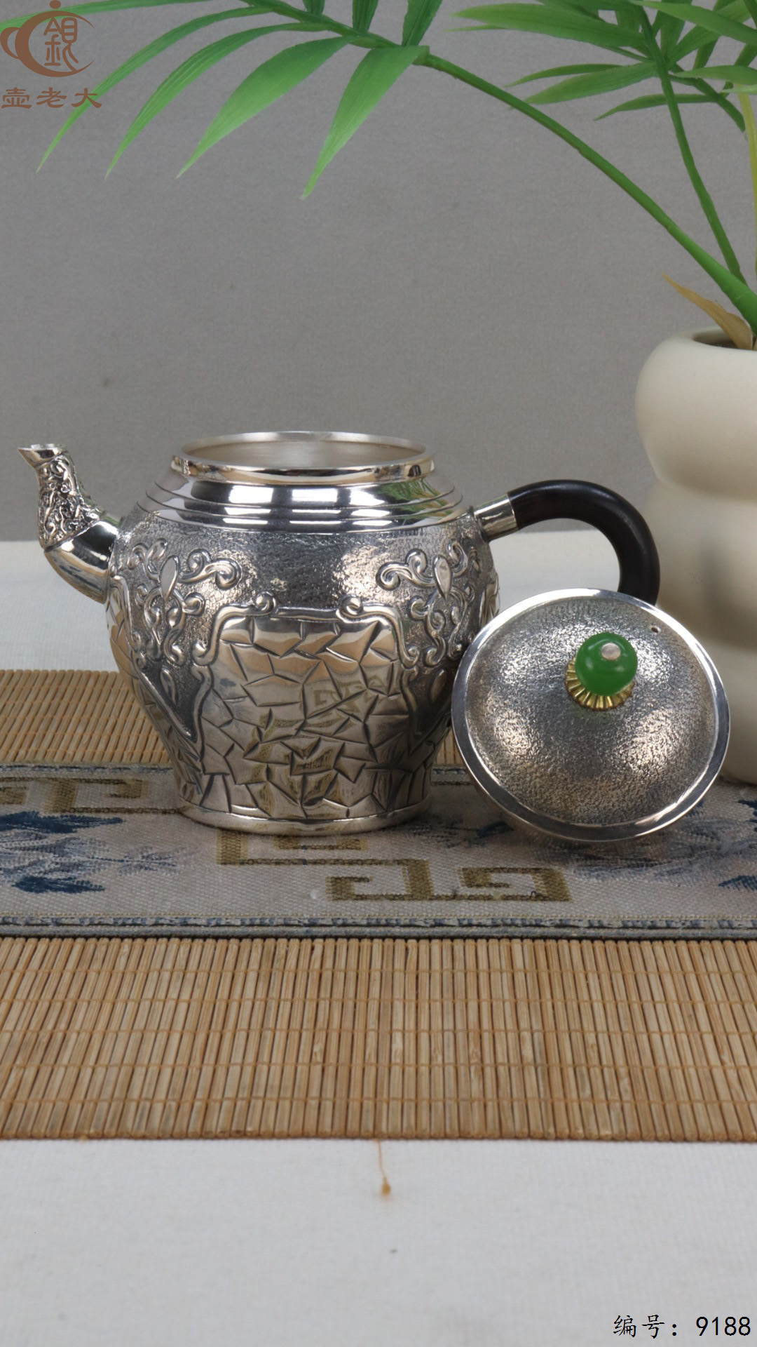 微信图片_20250428190759