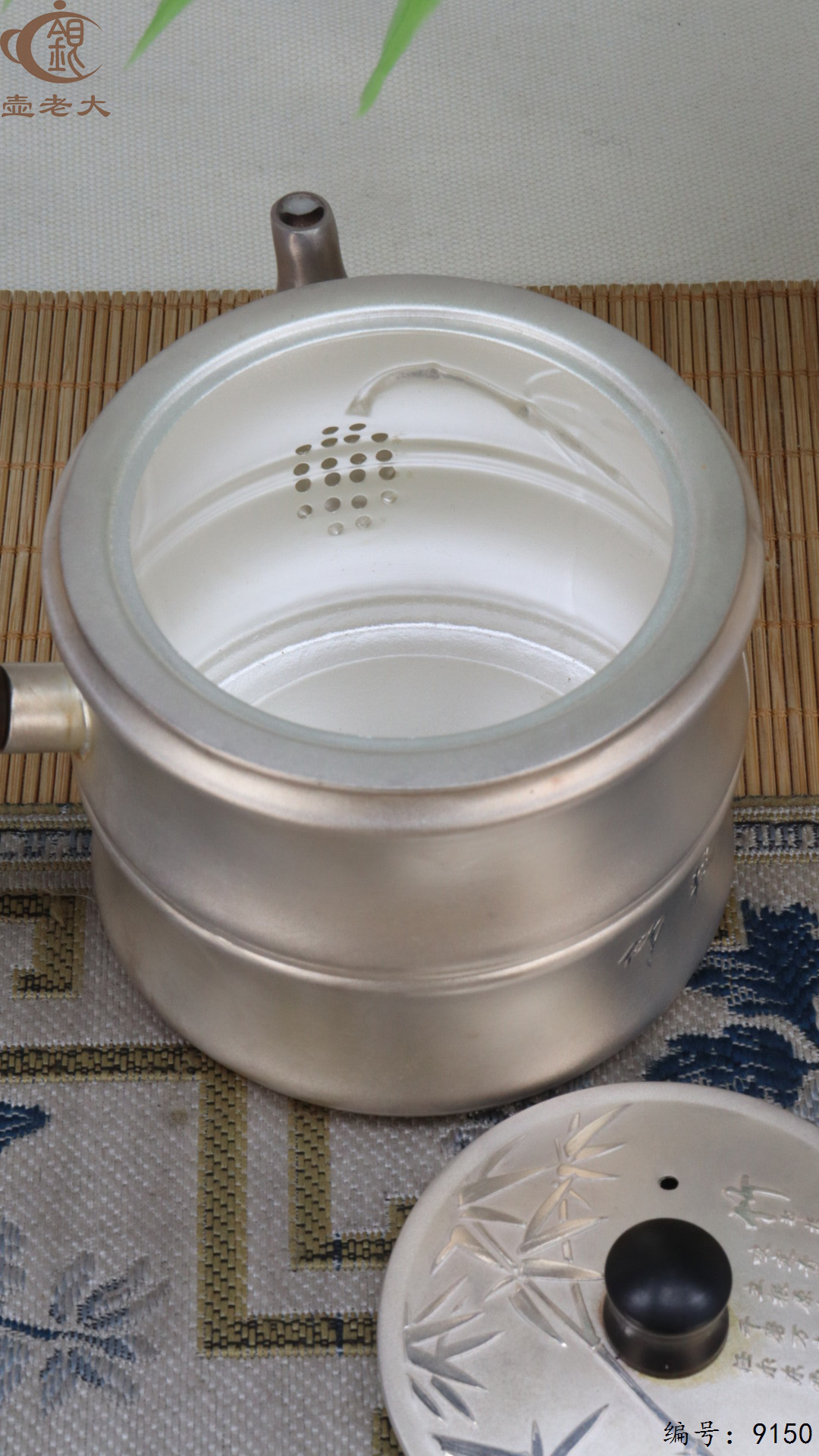 微信图片_20250423183830