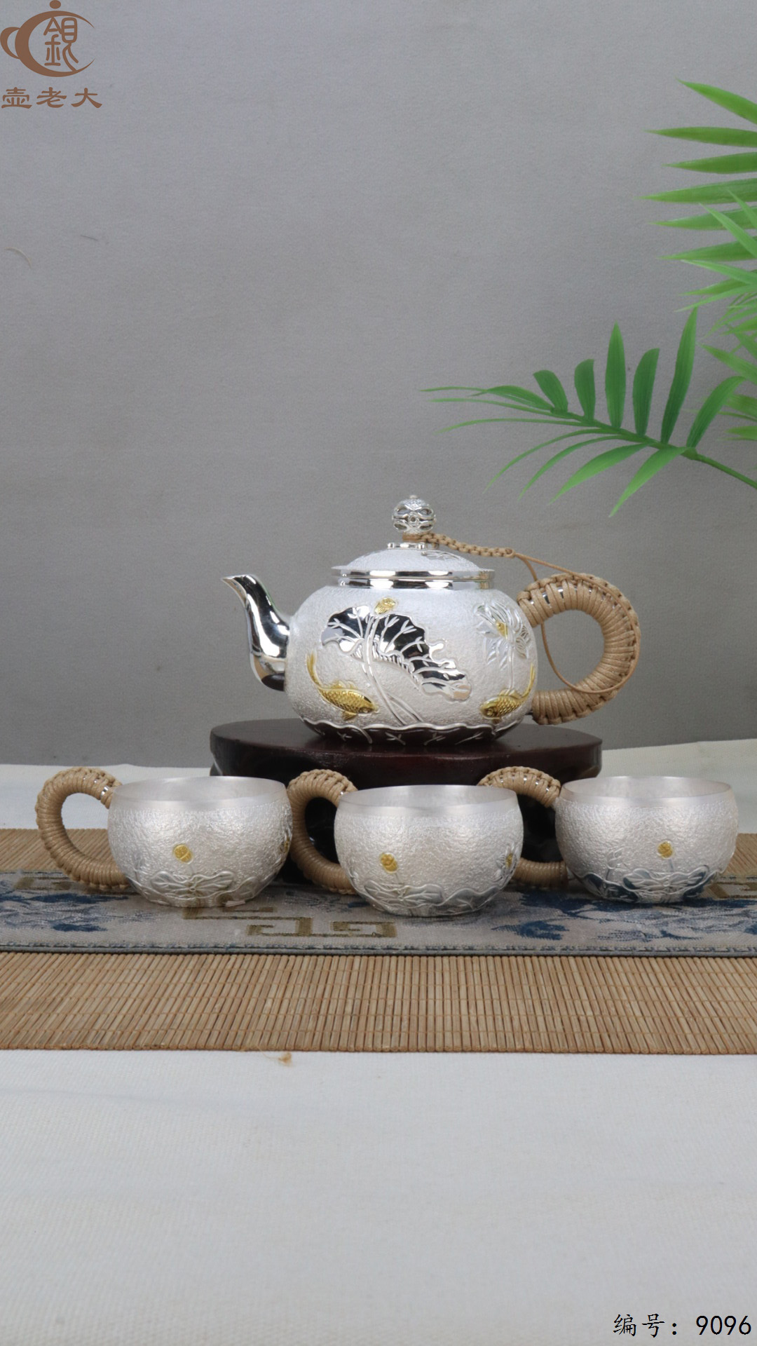 微信图片_20250416121338