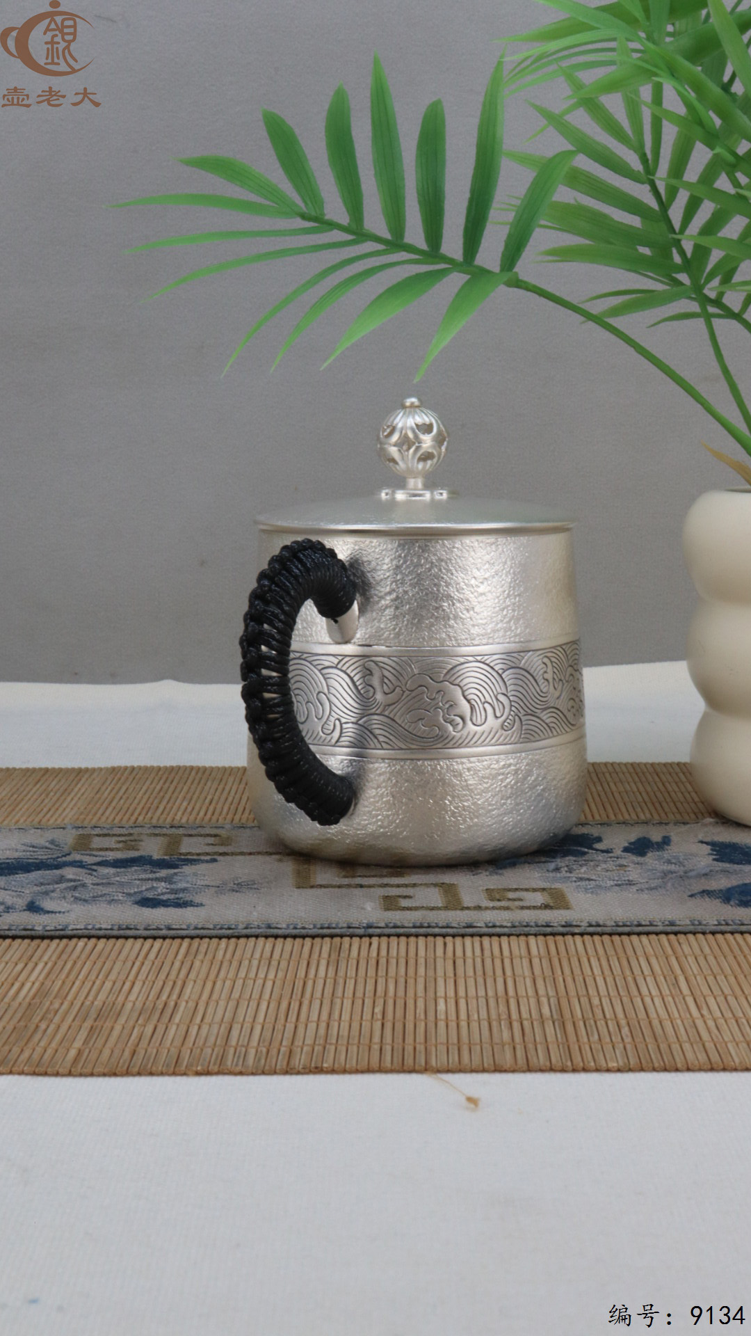 微信图片_20250421185855