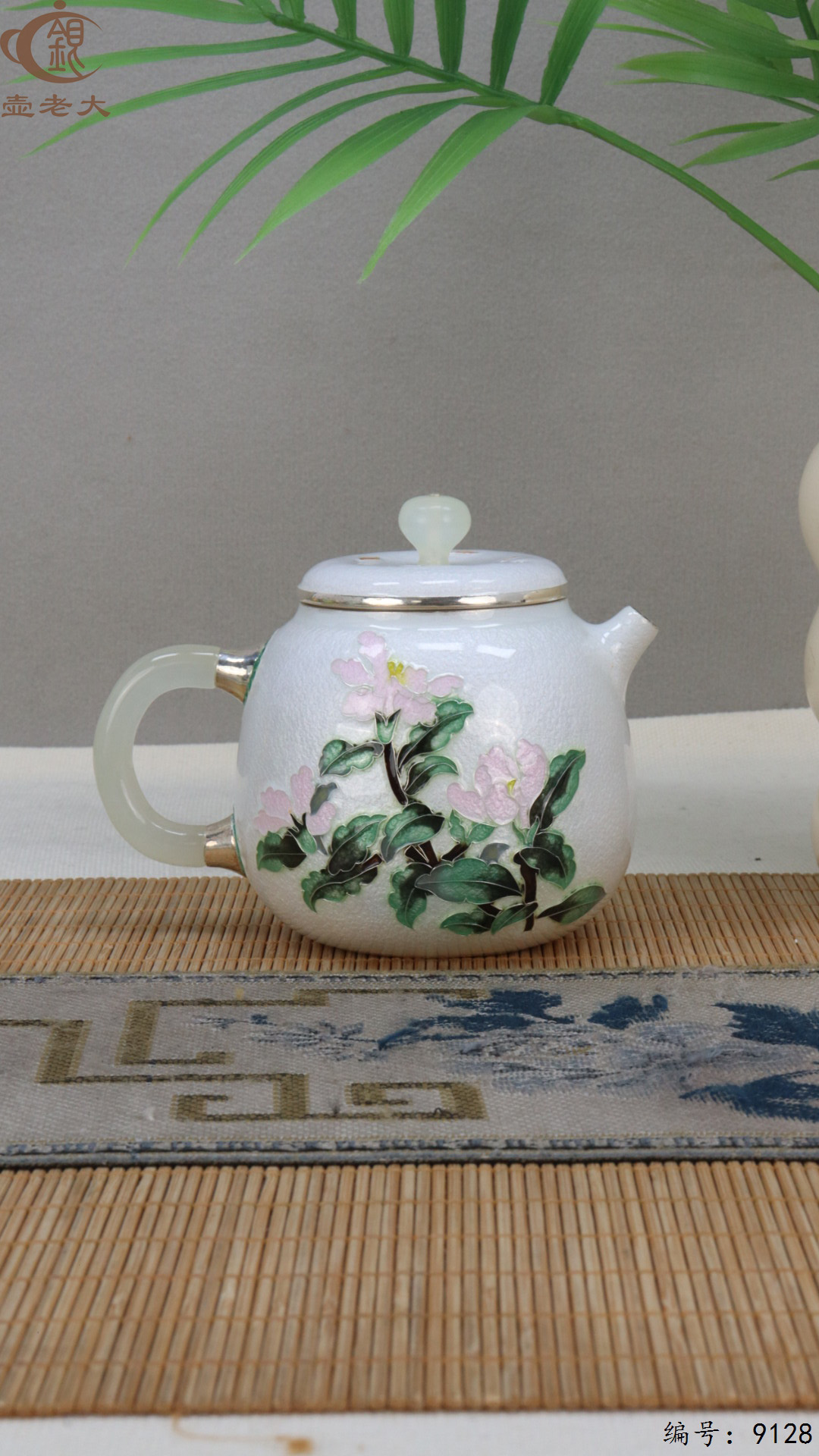 微信图片_20250421120212