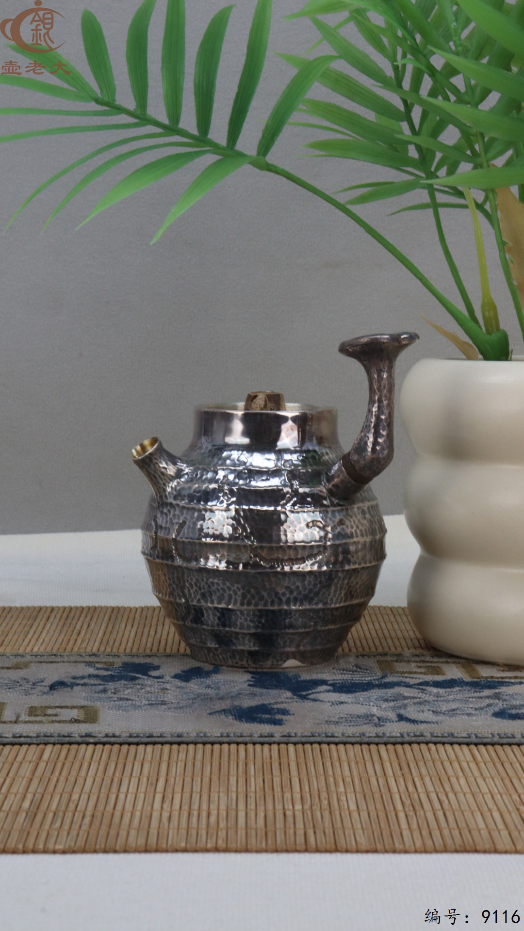 微信图片_20250417185842