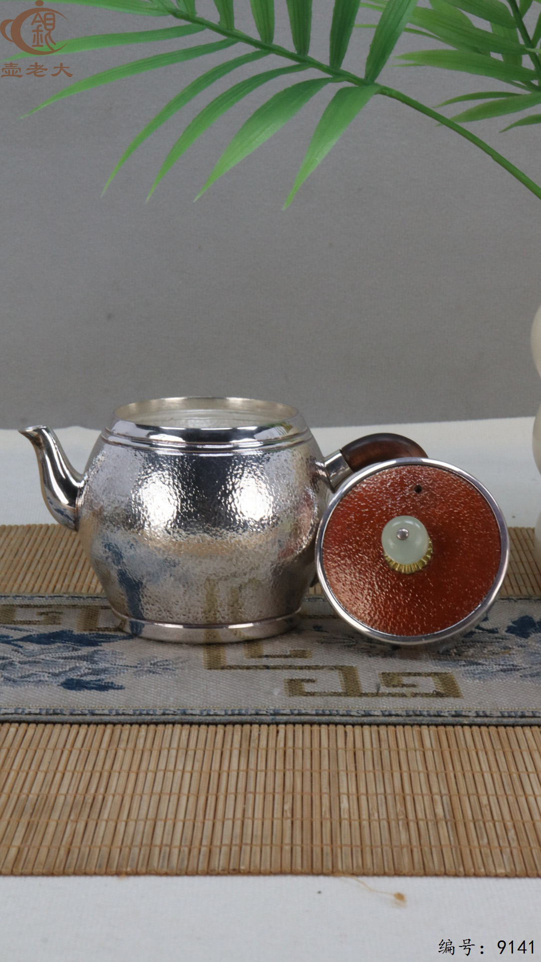 微信图片_20250423113813