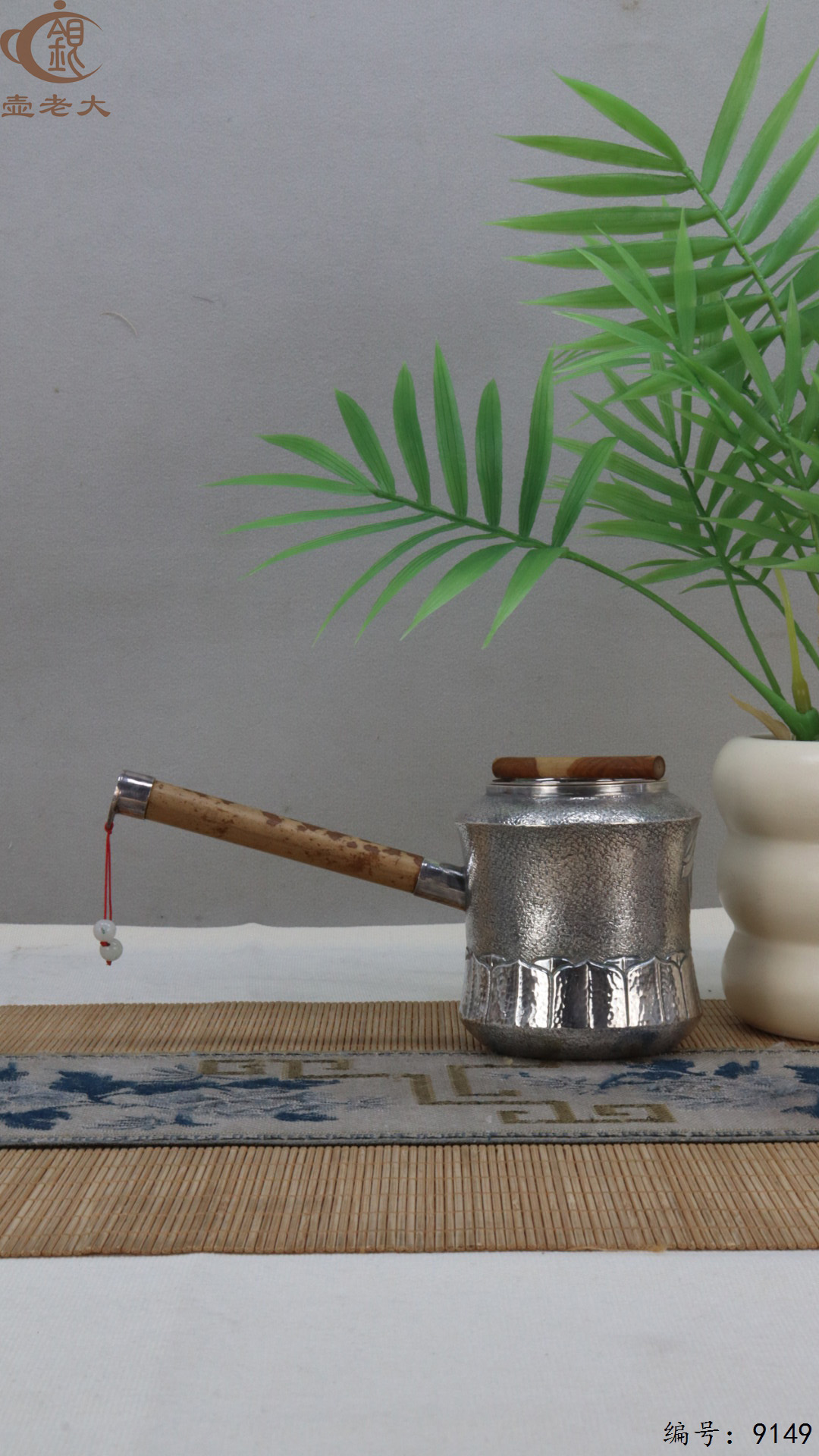 微信图片_20250423183803