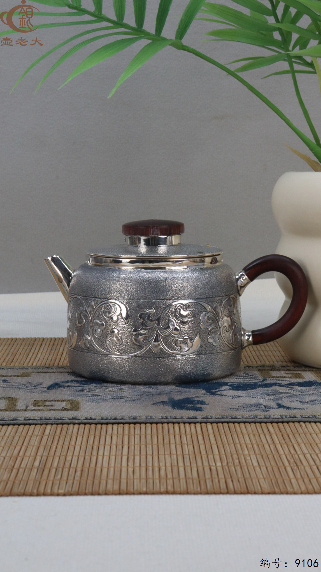 微信图片_20250417124415