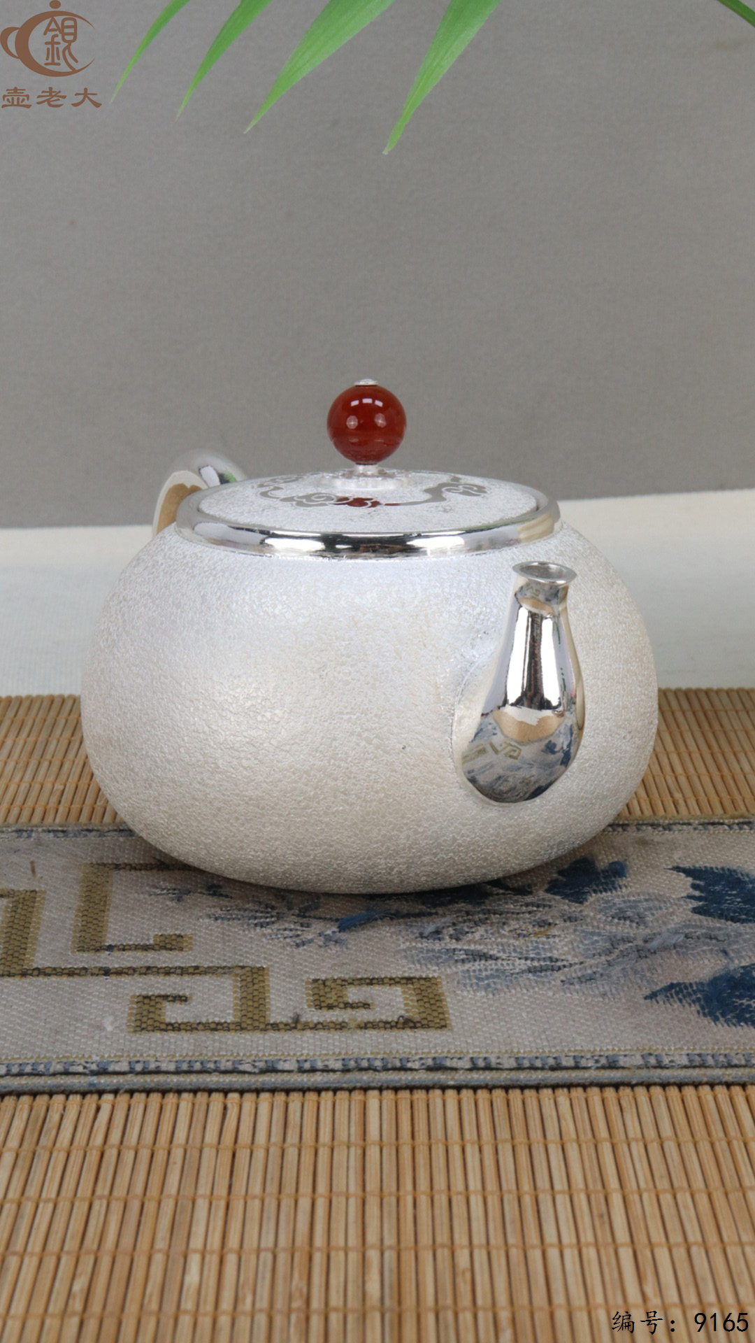 微信图片_20250425185121