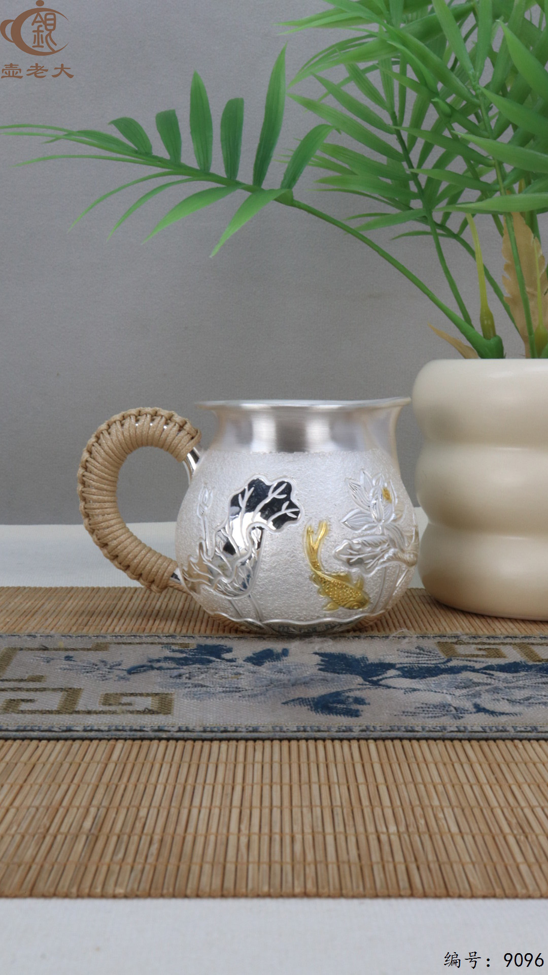 微信图片_20250416121350