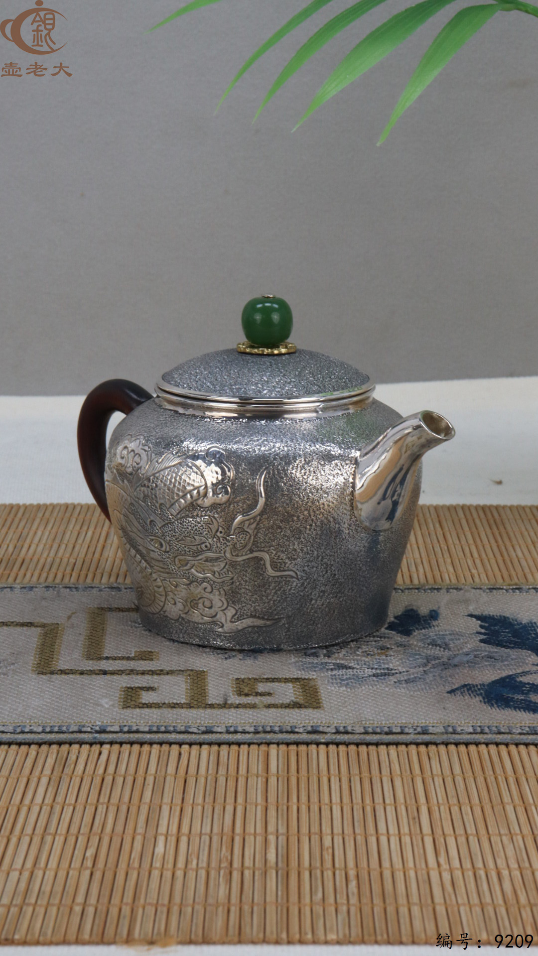 微信图片_20250430183223