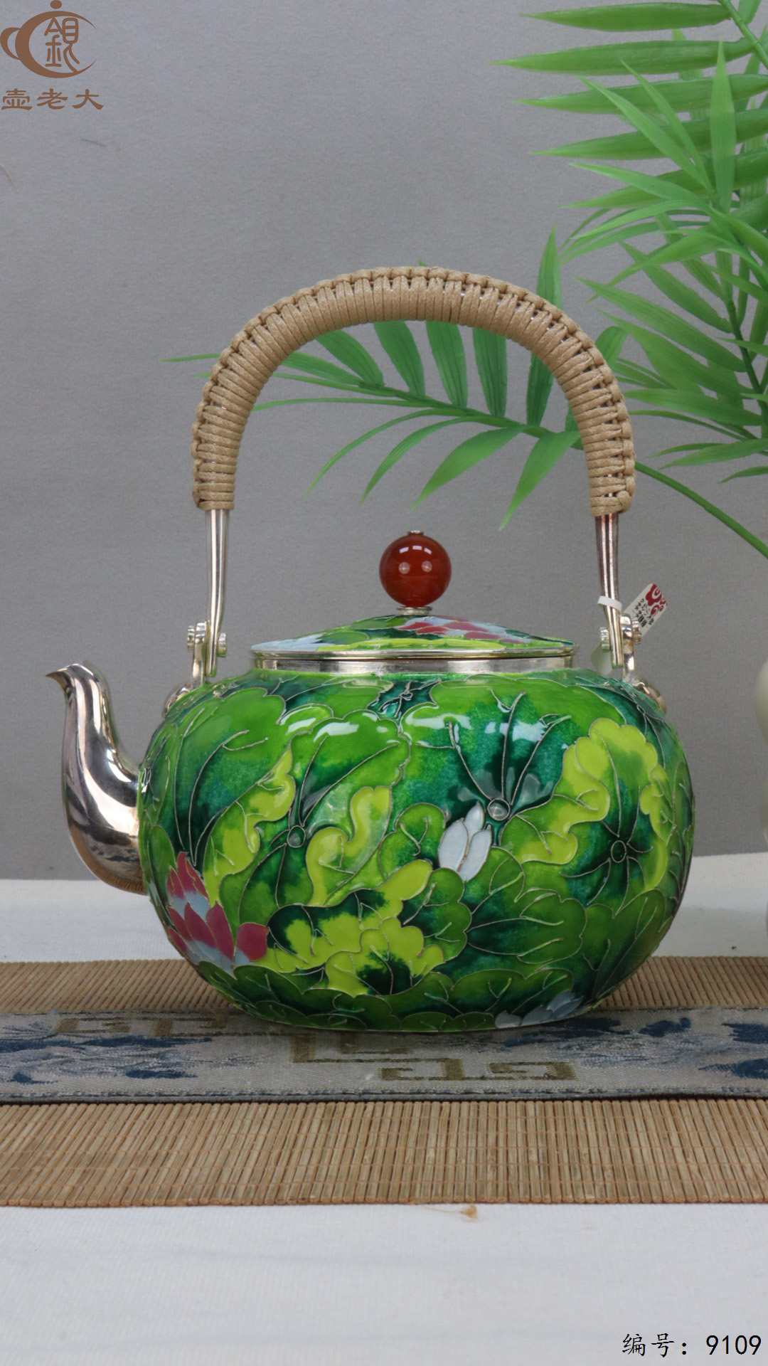 微信图片_20250417131440