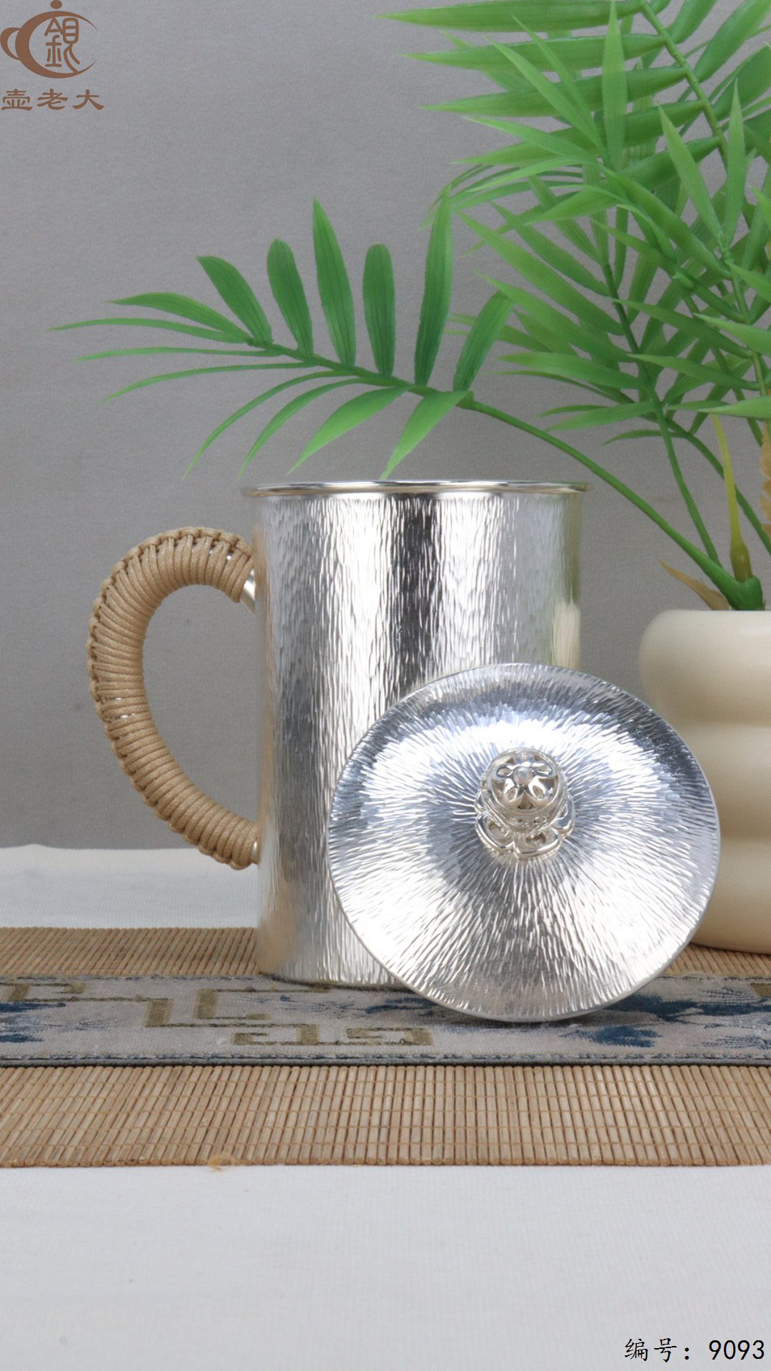 微信图片_20250415130153