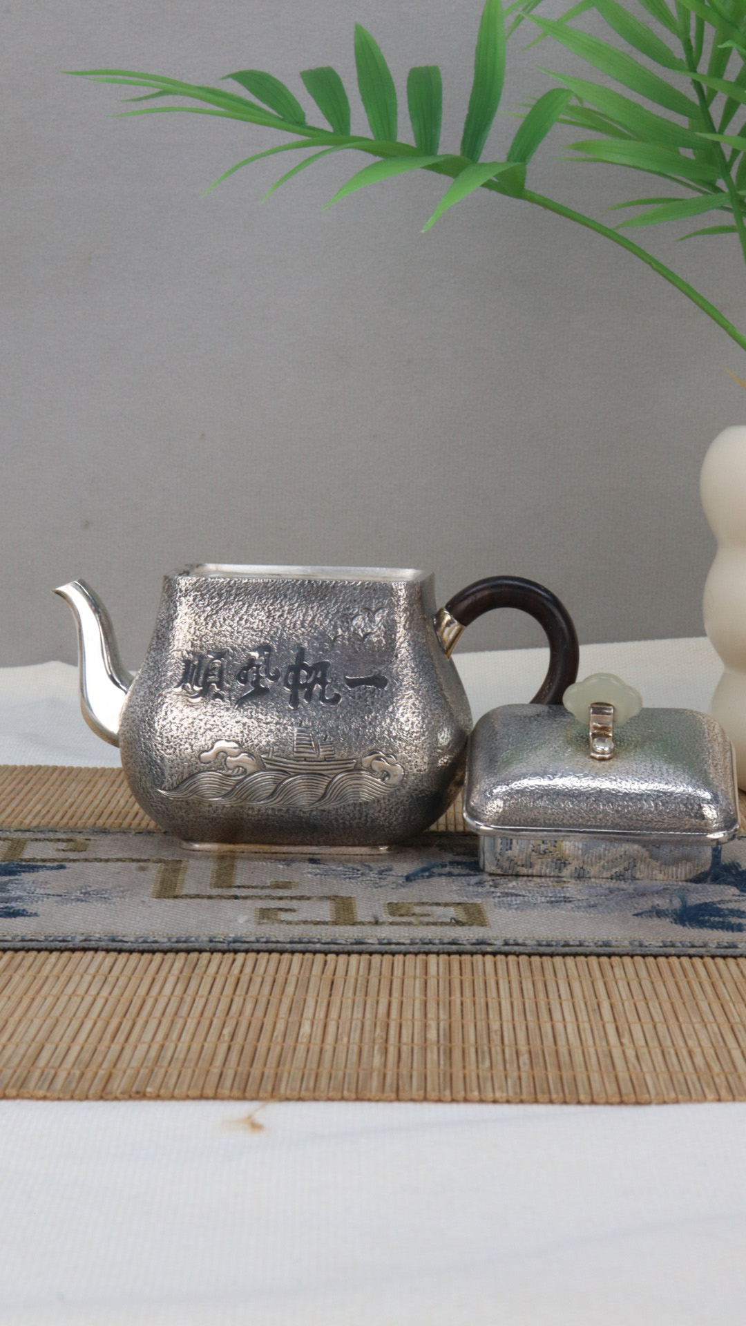 微信图片_20250411184220