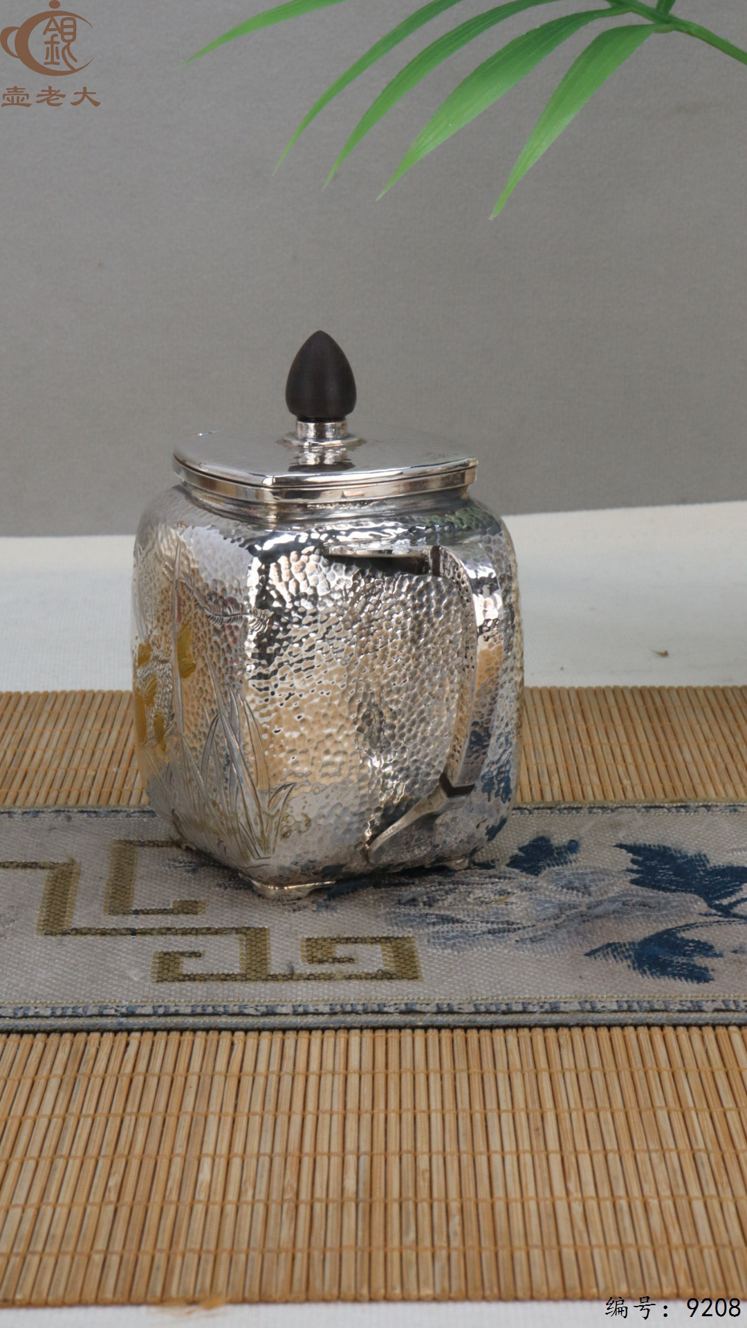 微信图片_20250430183201