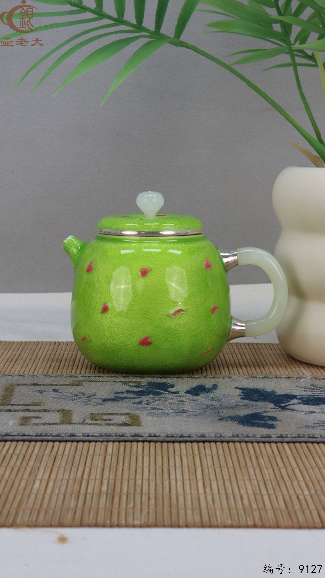 微信图片_20250421120152