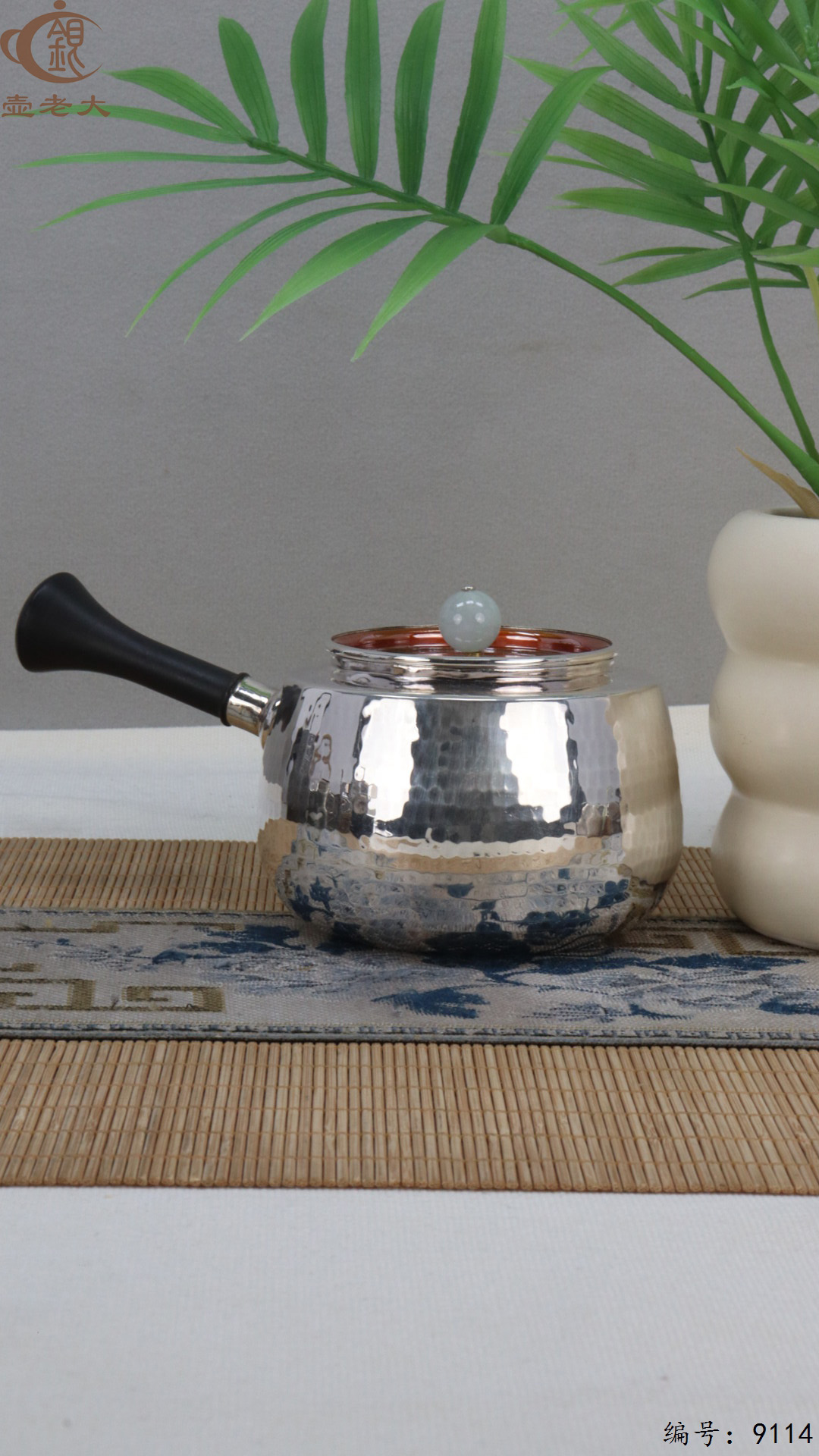 微信图片_20250417185644