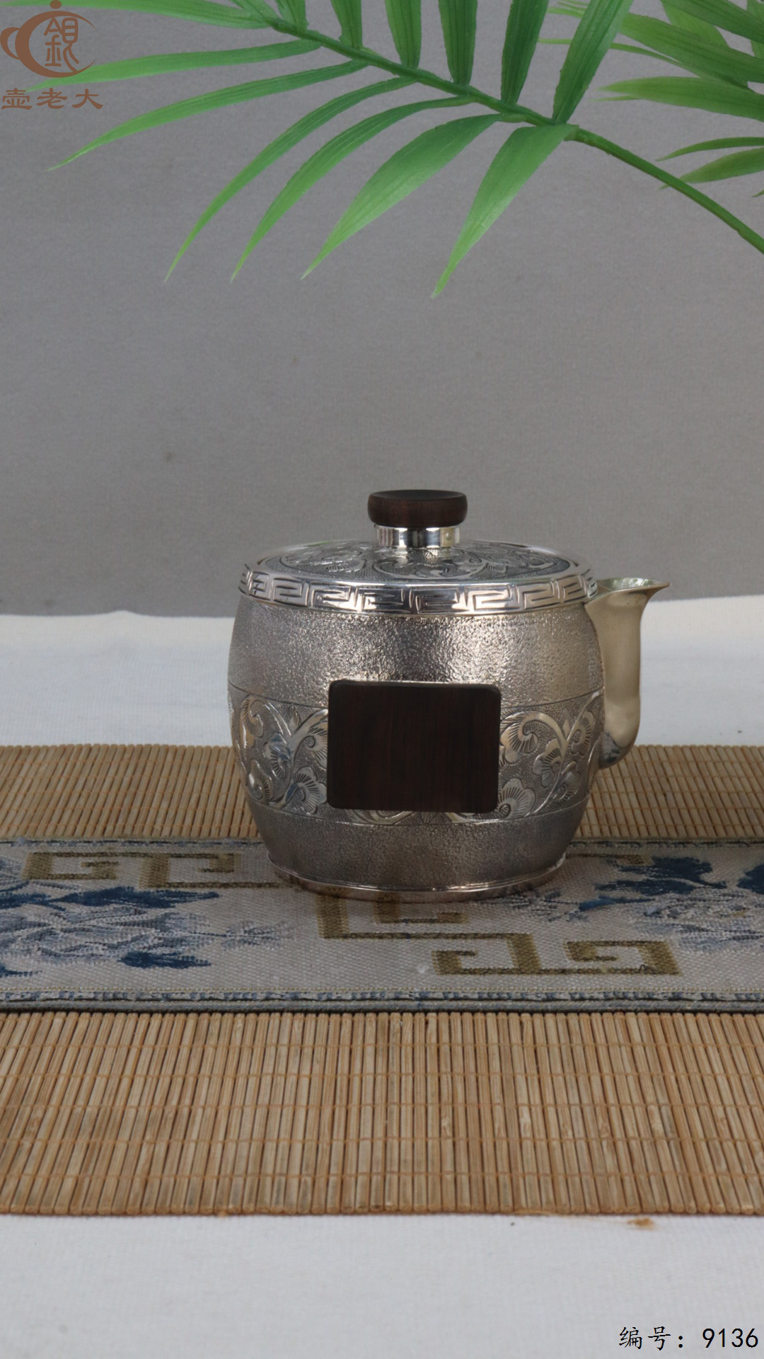 微信图片_20250421185935