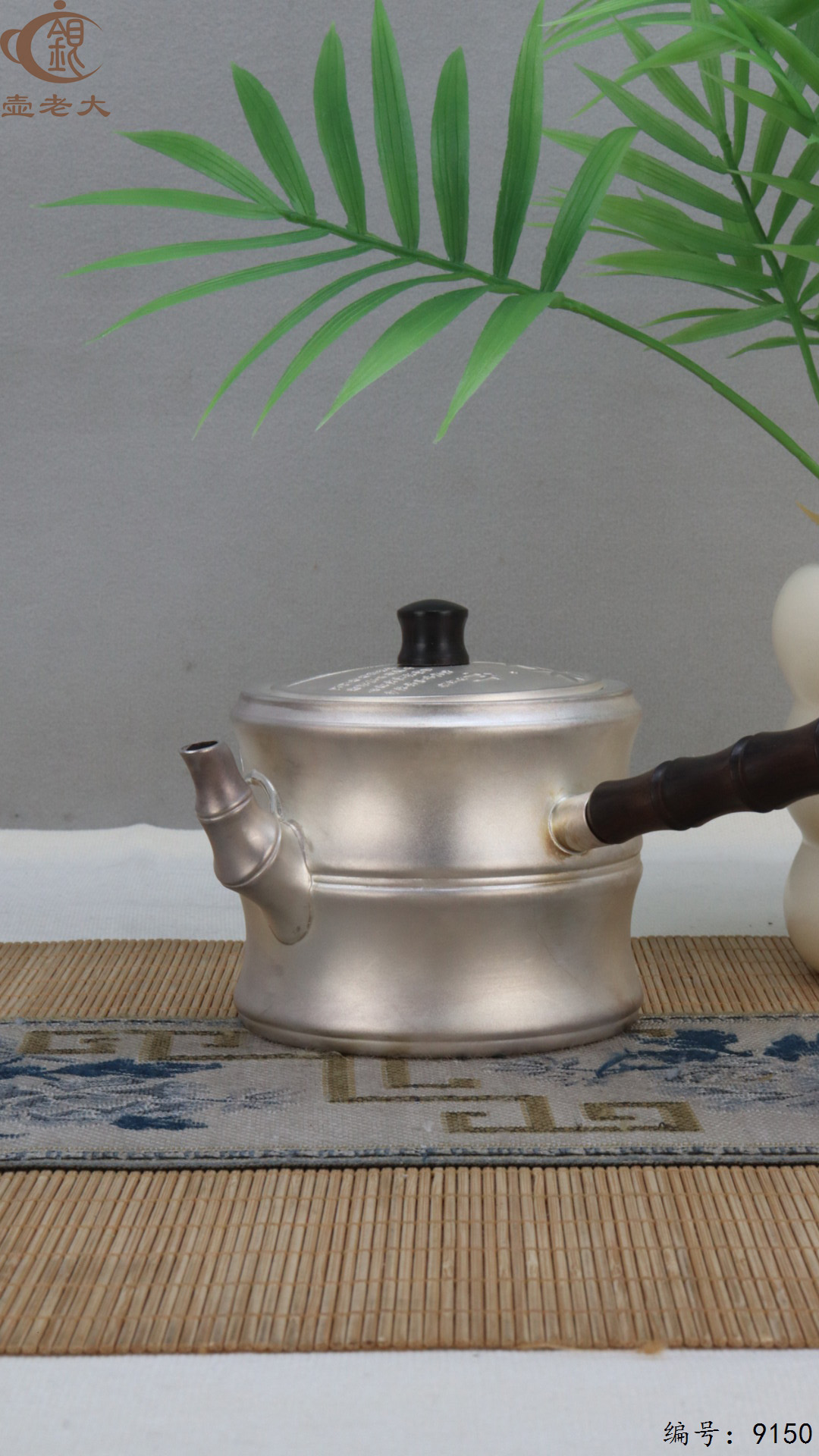 微信图片_20250423183819