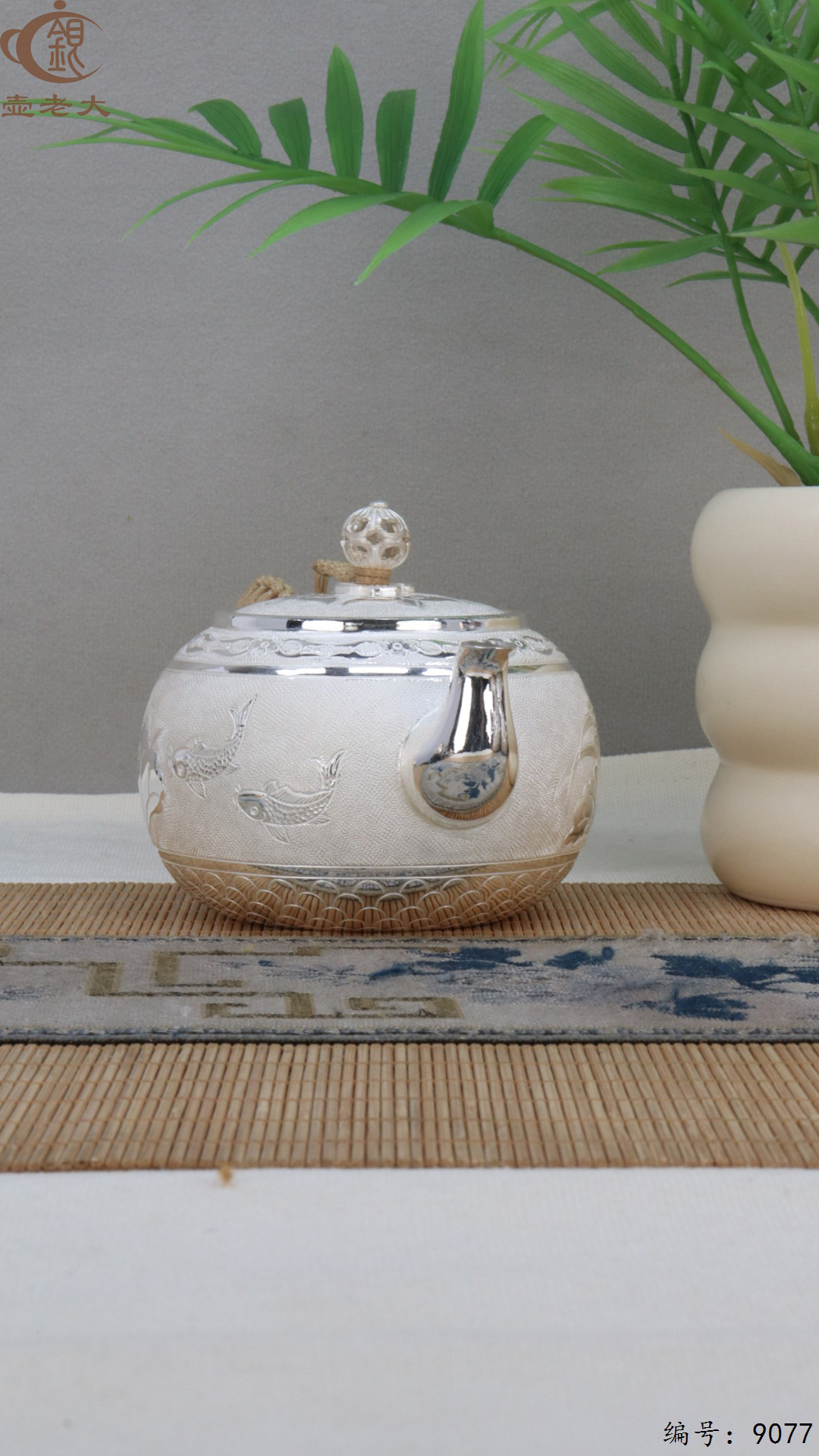 微信图片_20250415125556