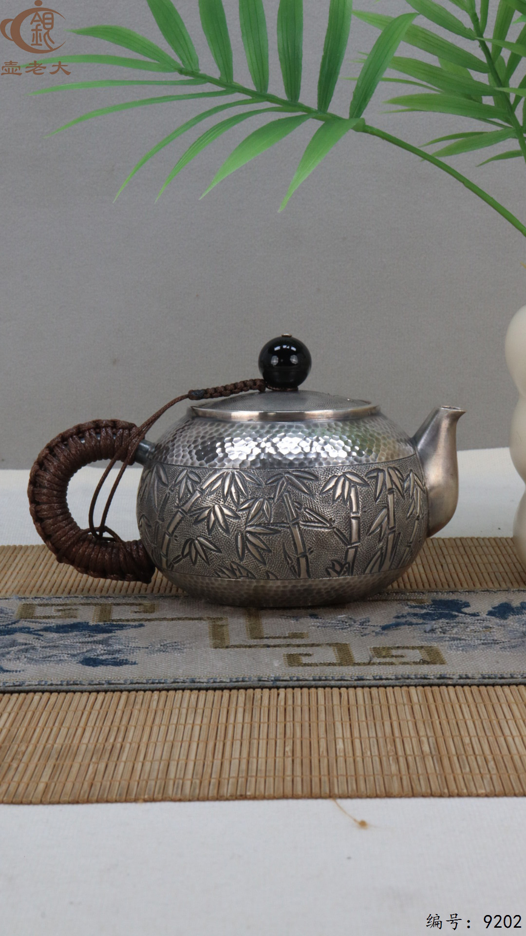 微信图片_20250430110901