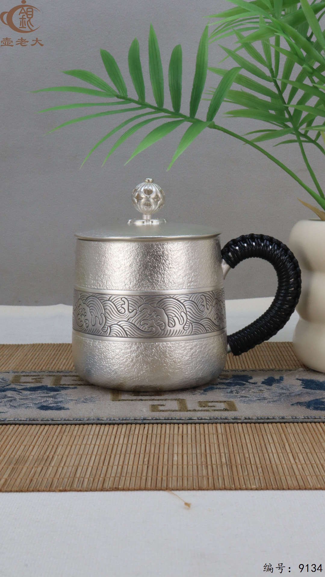 微信图片_20250421185900