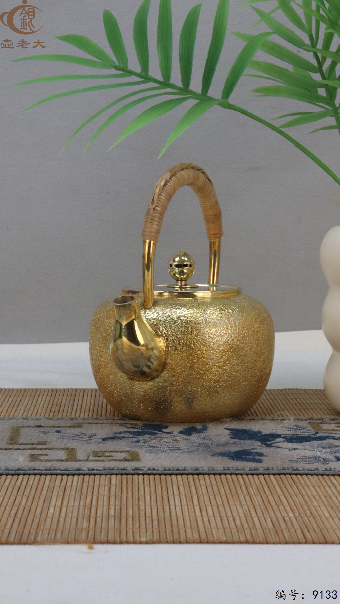 微信图片_20250421185837