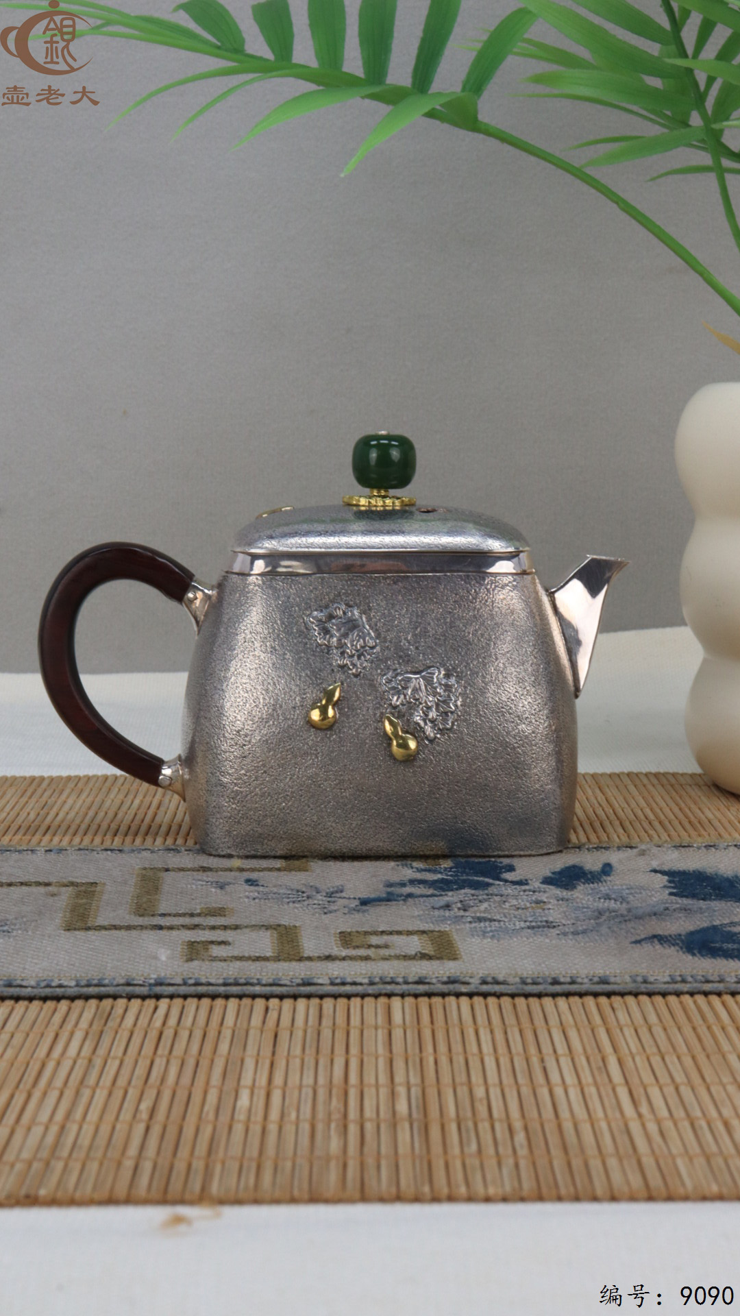 微信图片_20250415130034