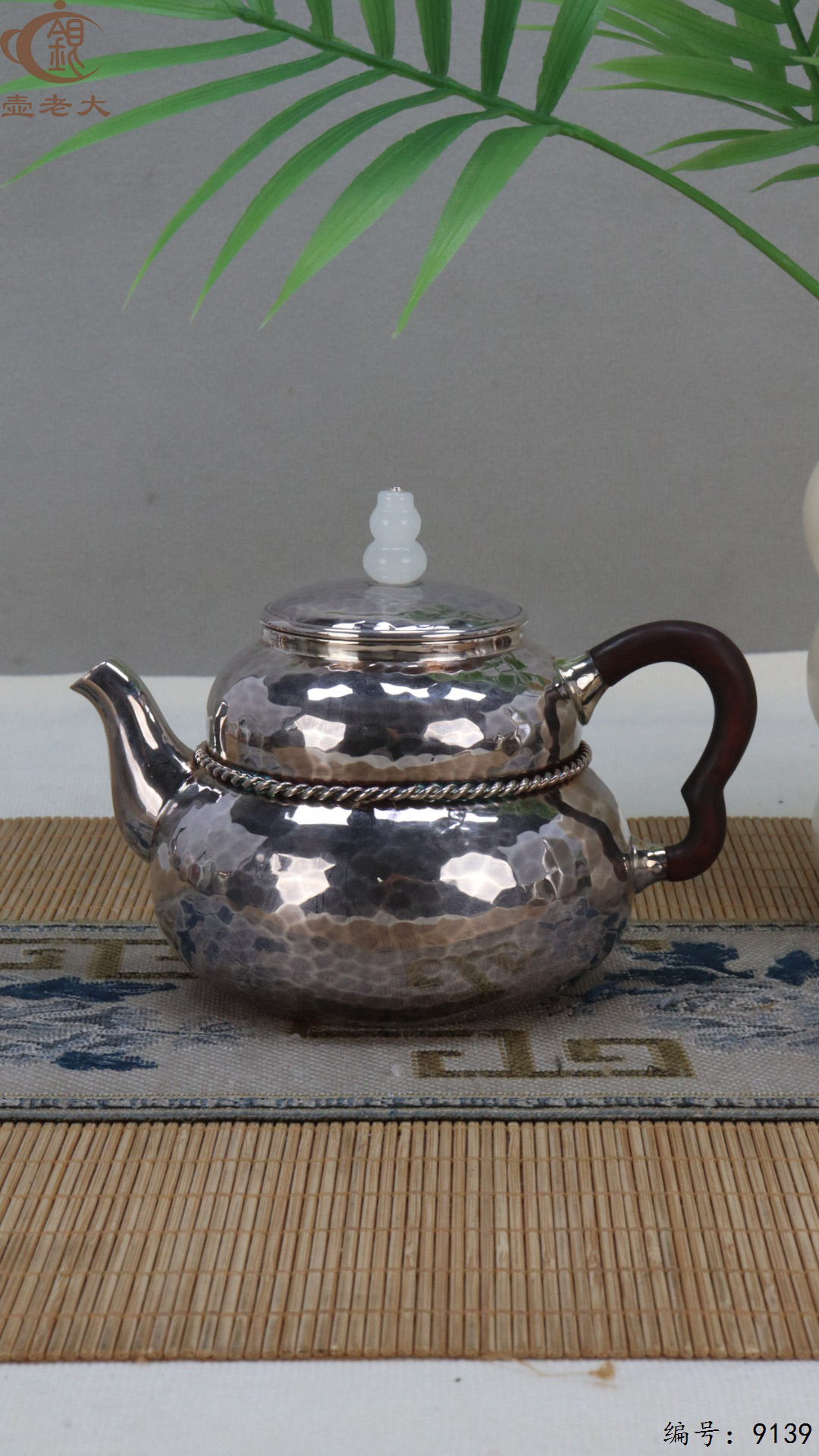 微信图片_20250421190018