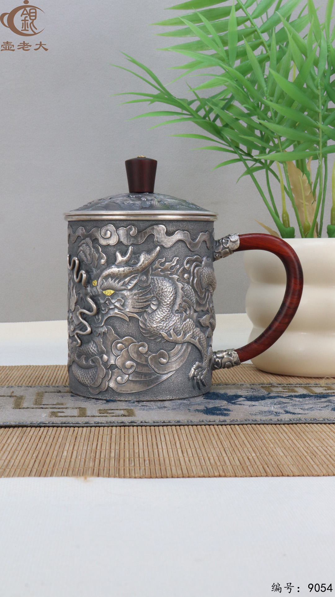 微信图片_20250408160513