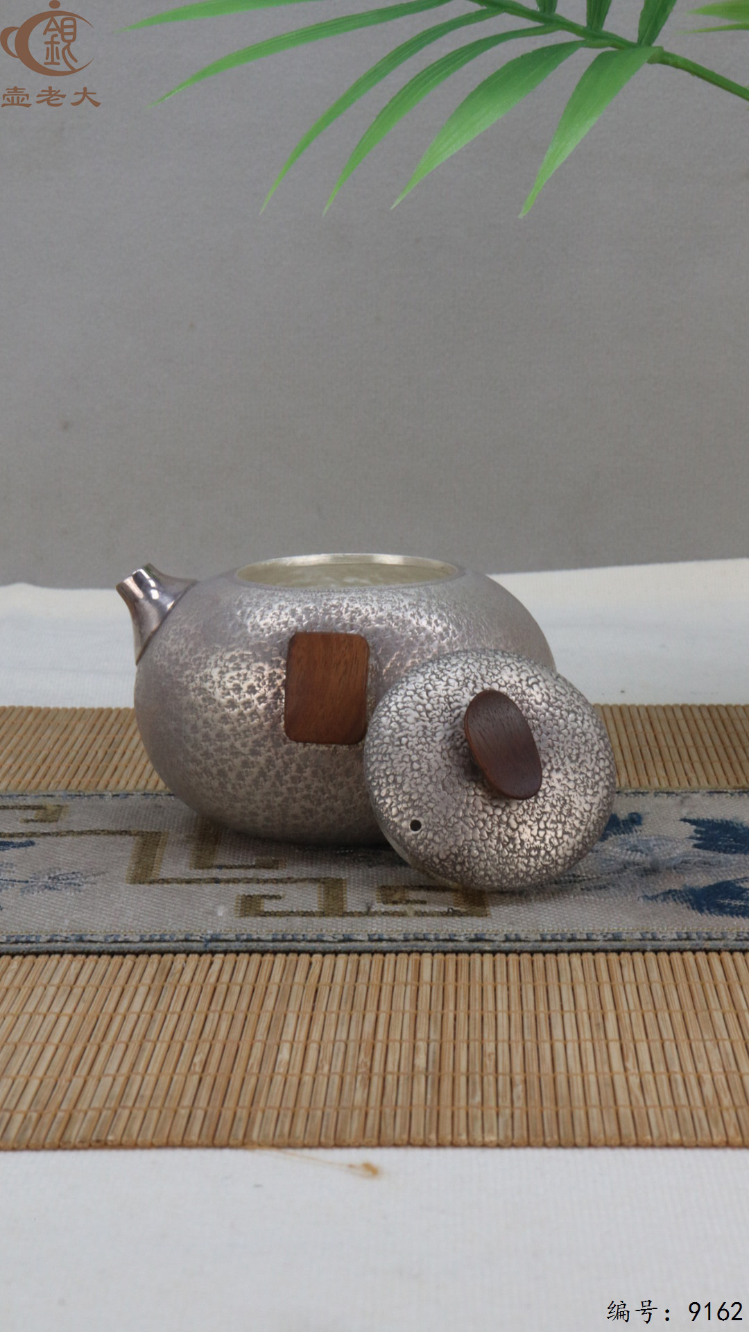 微信图片_20250425110821