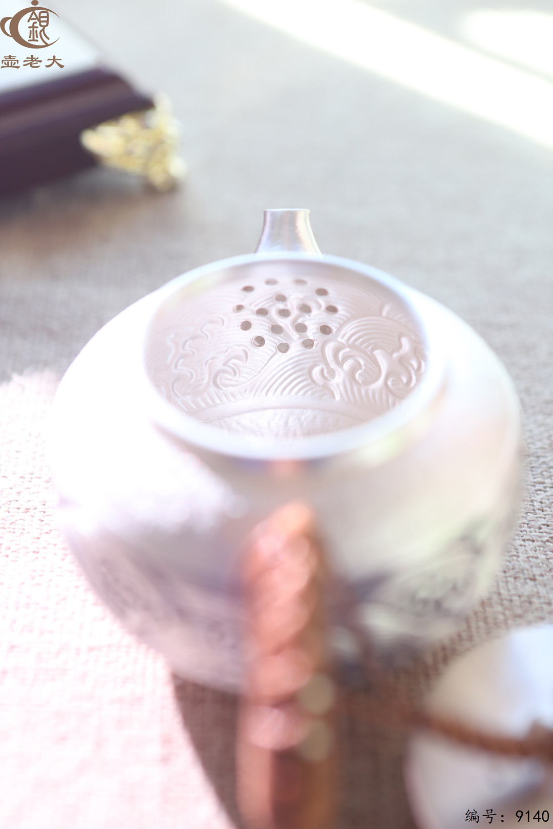 微信图片_20250422122734