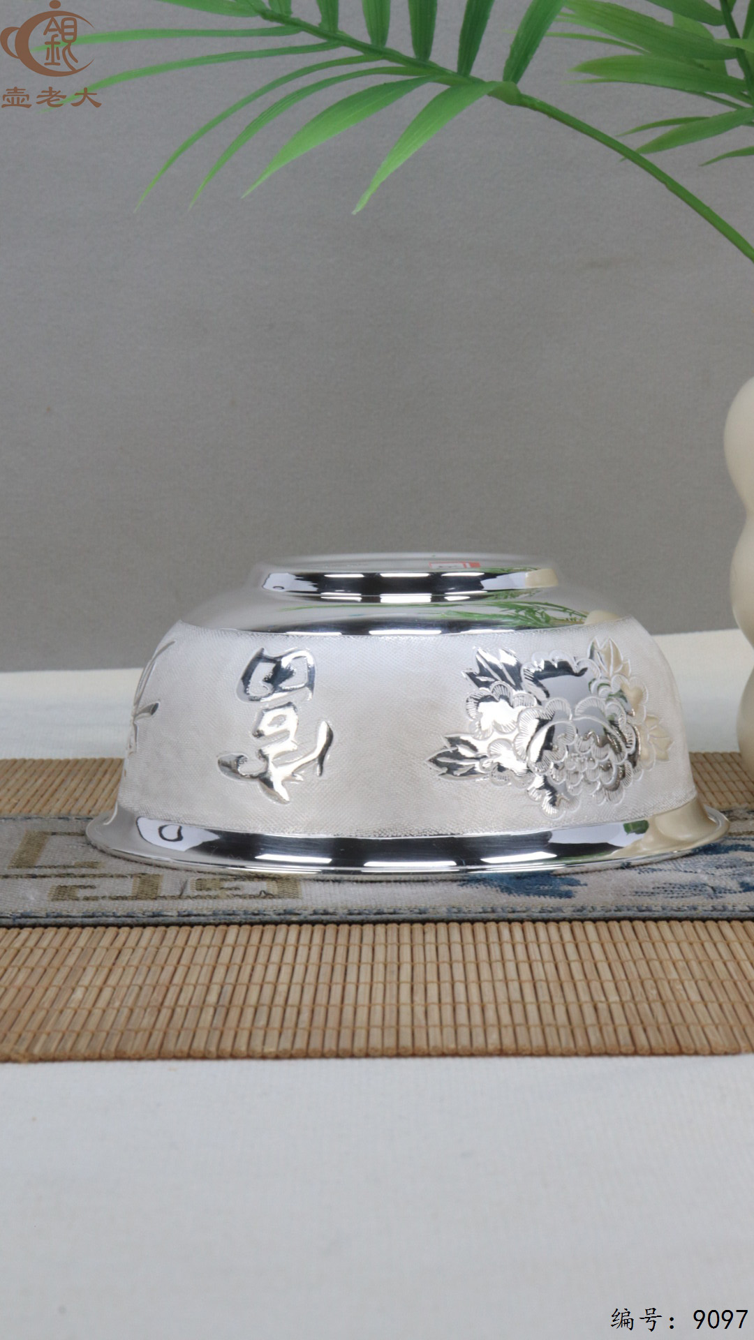 微信图片_20250416121356