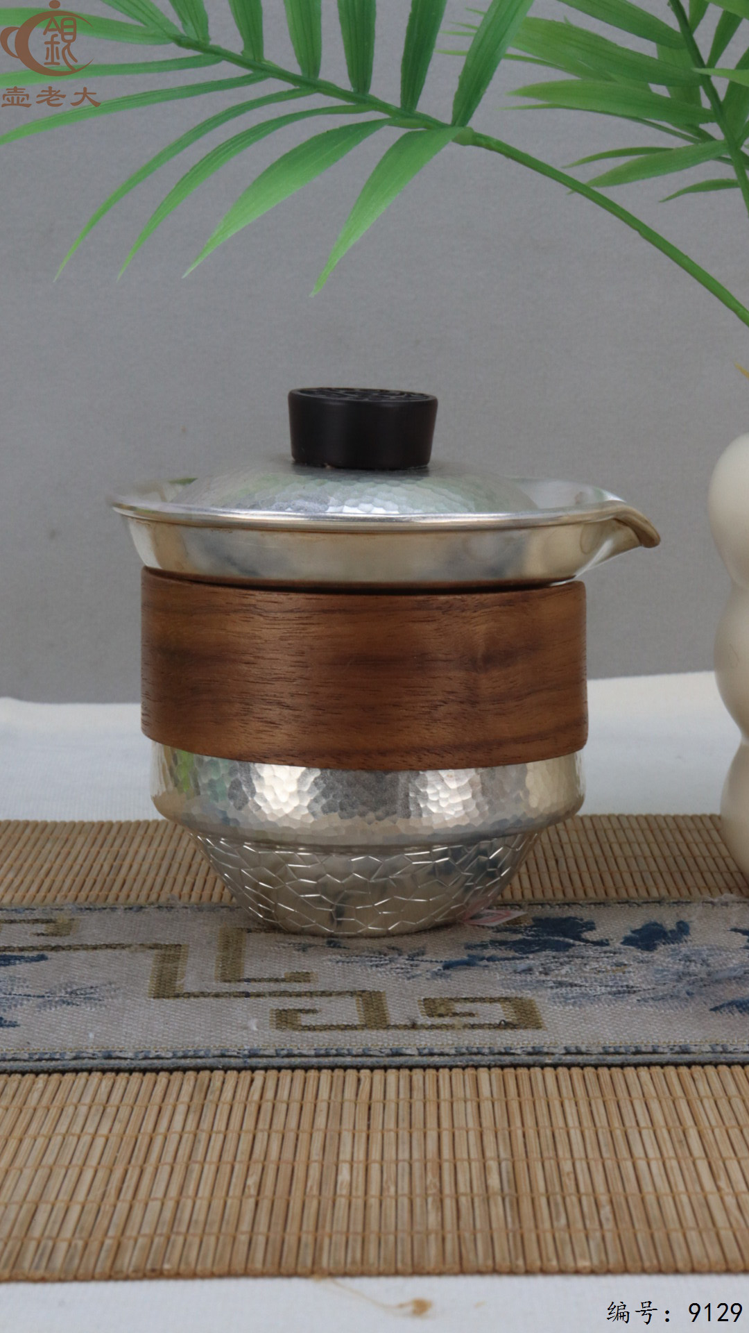 微信图片_20250421120229