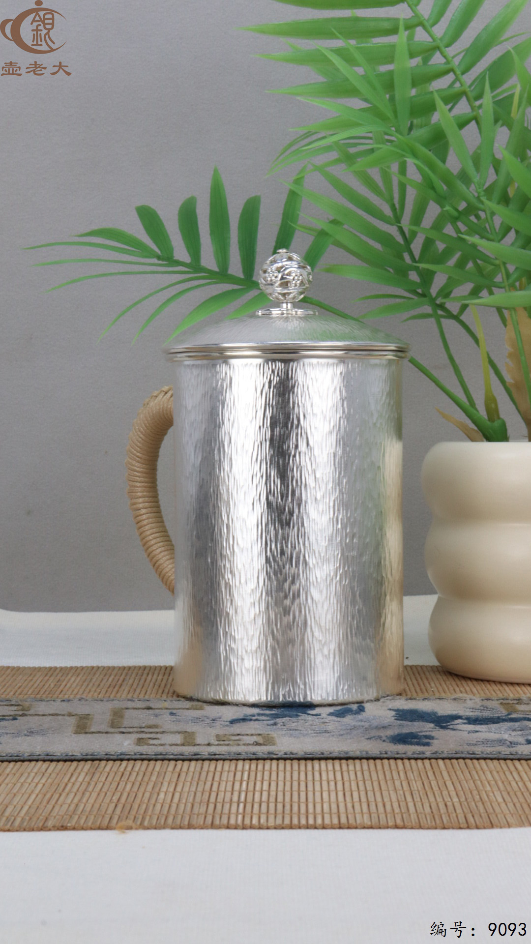 微信图片_20250415130150