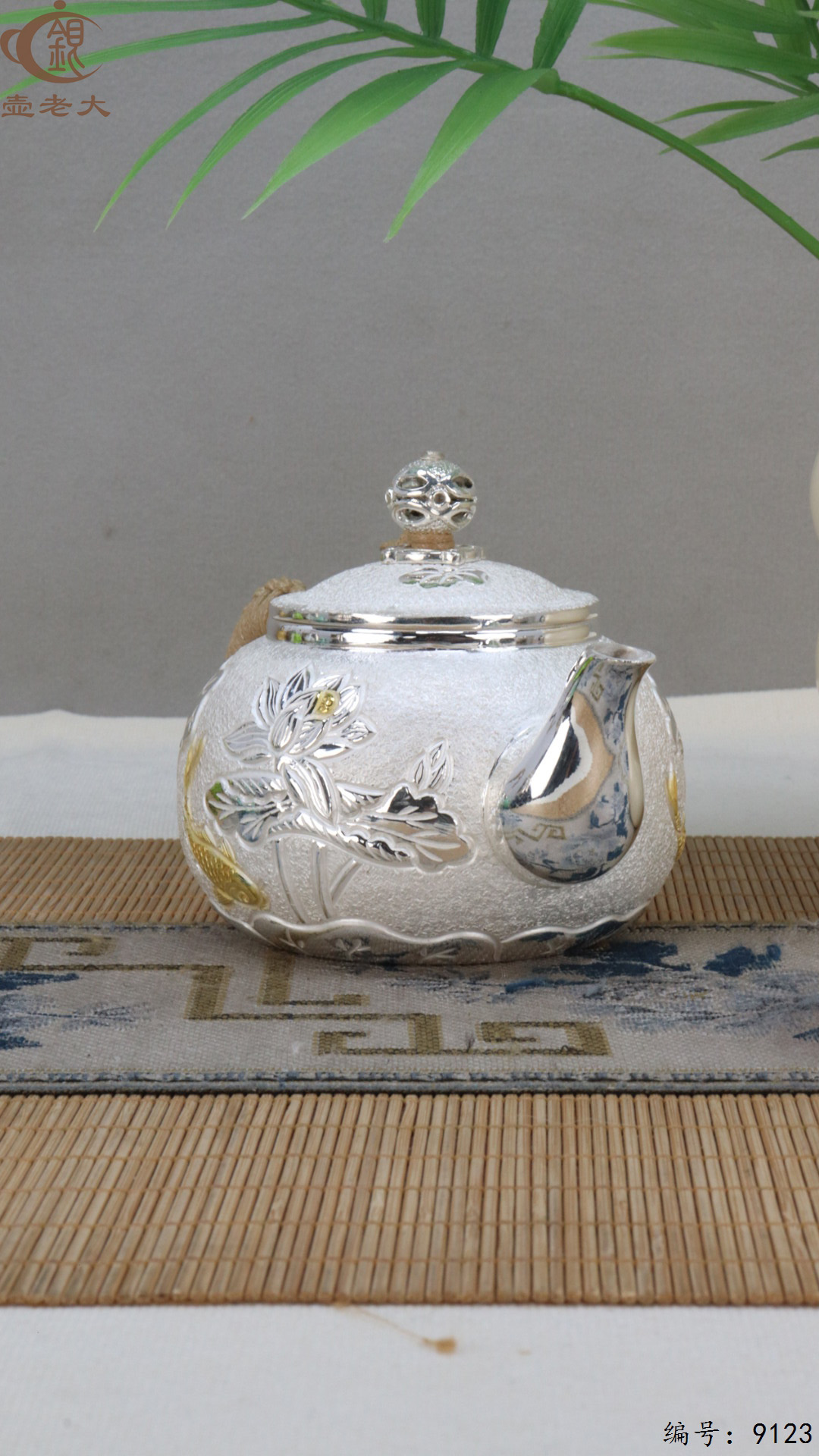 微信图片_20250420154959