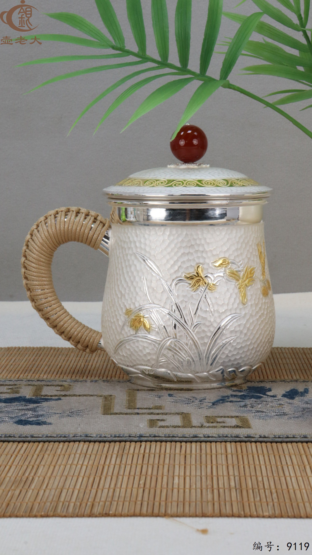 微信图片_20250420154912