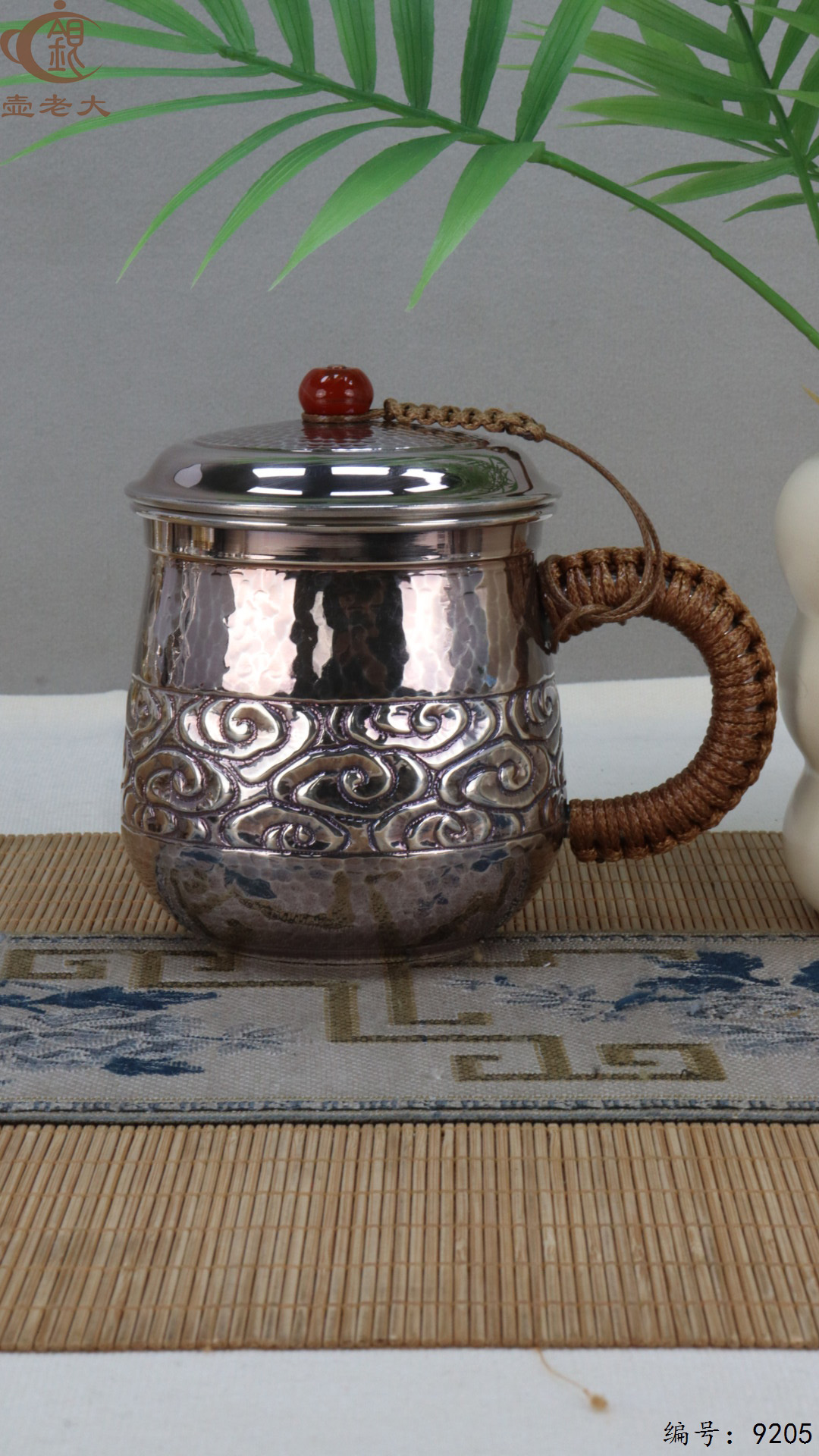 微信图片_20250430110951