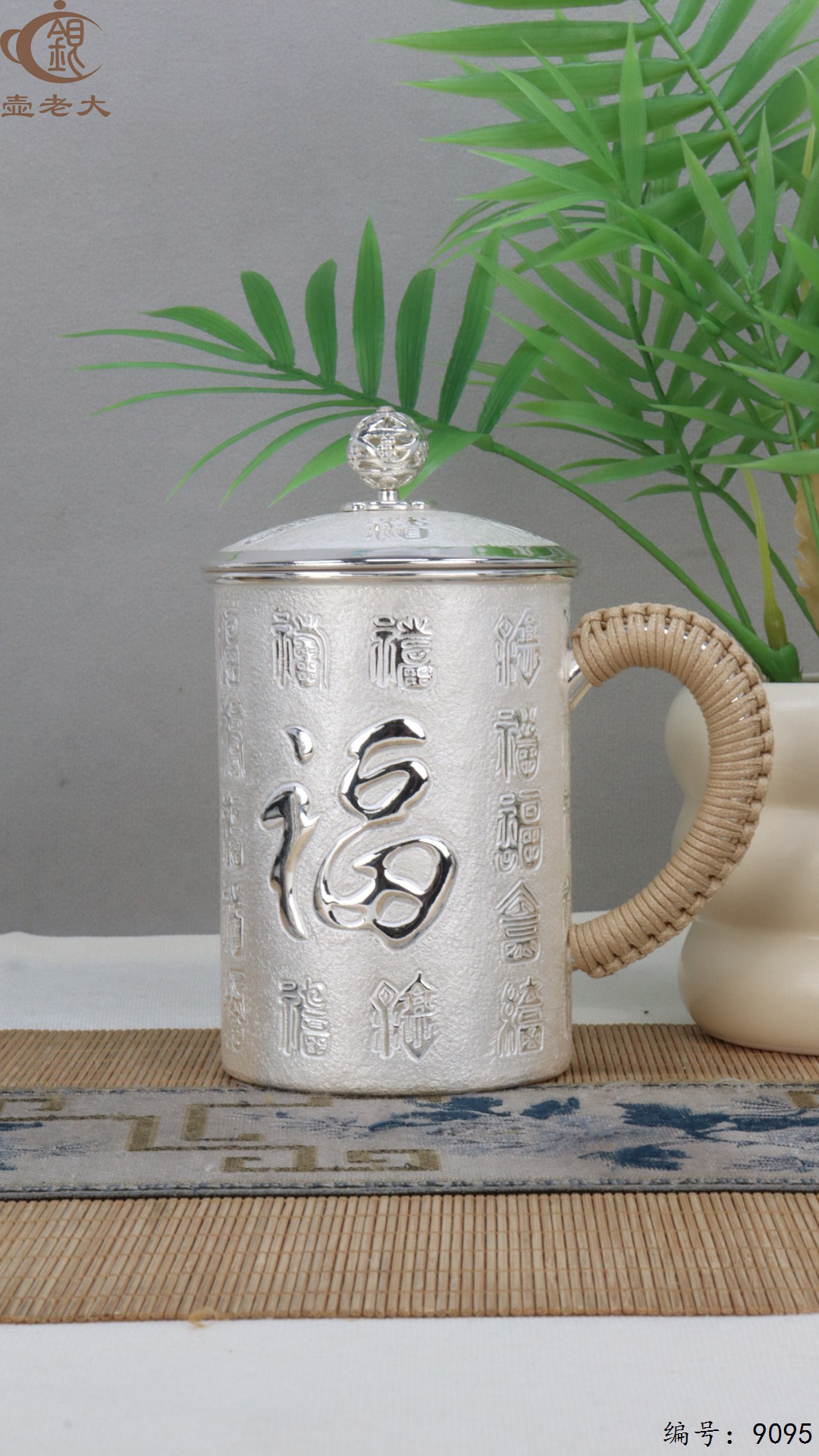 微信图片_20250416121314