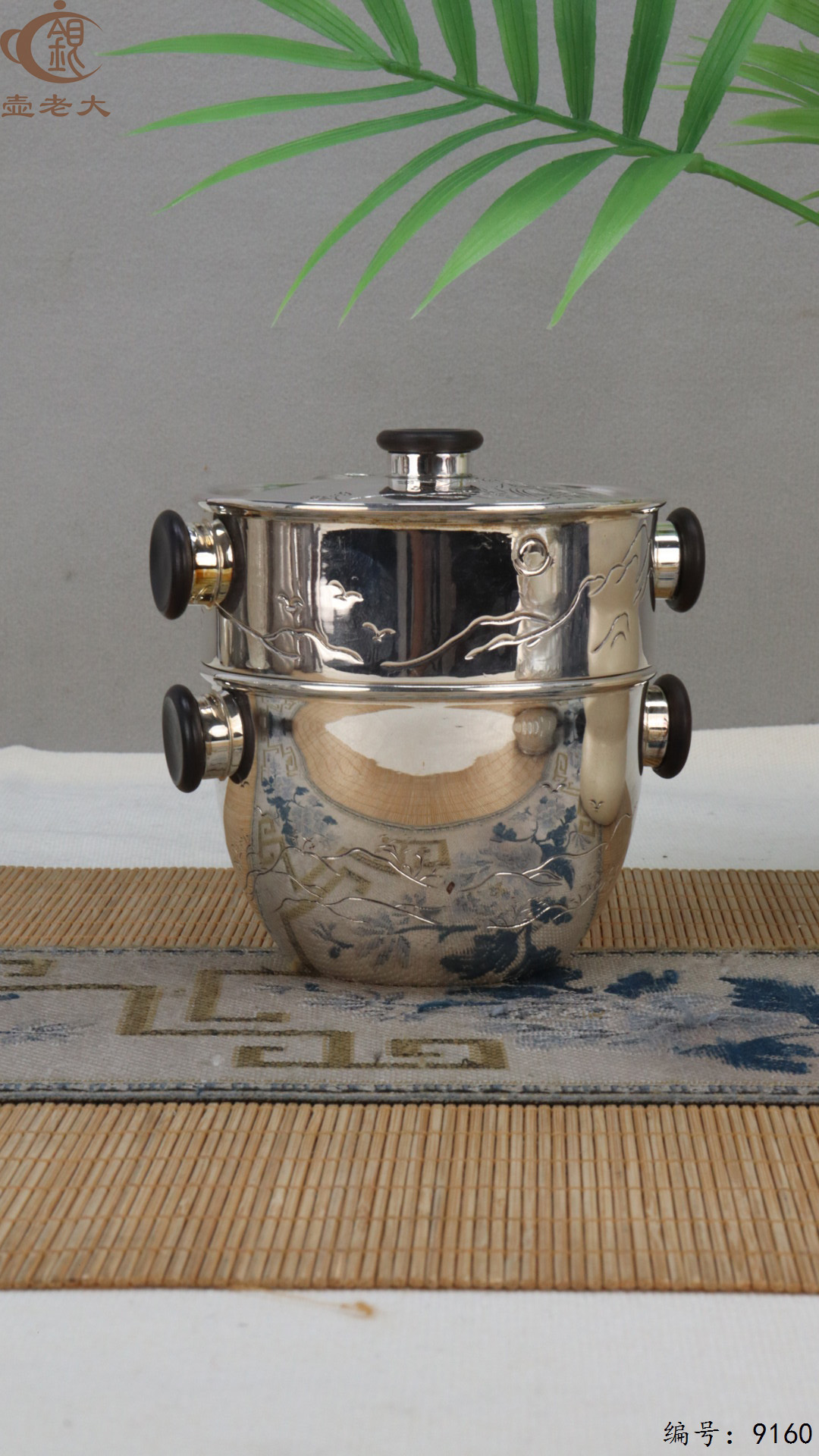 微信图片_20250425110735