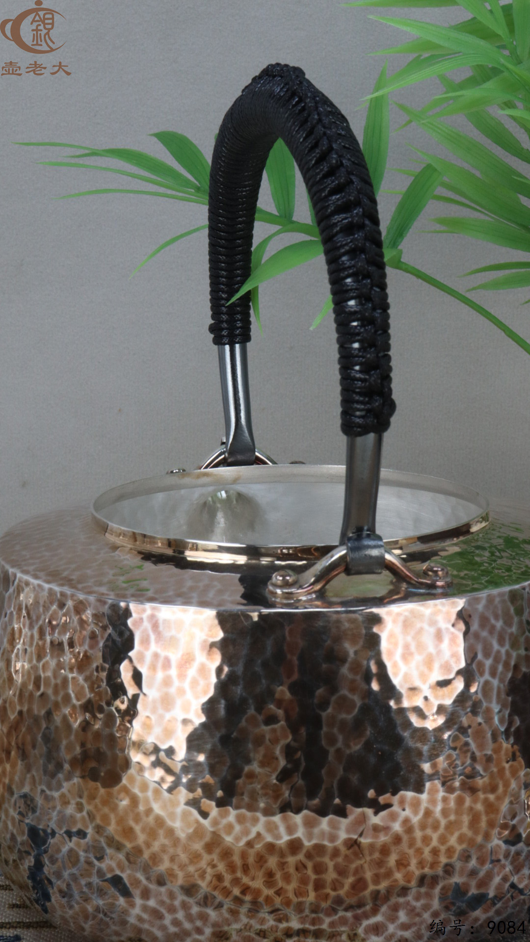 微信图片_20250415125815