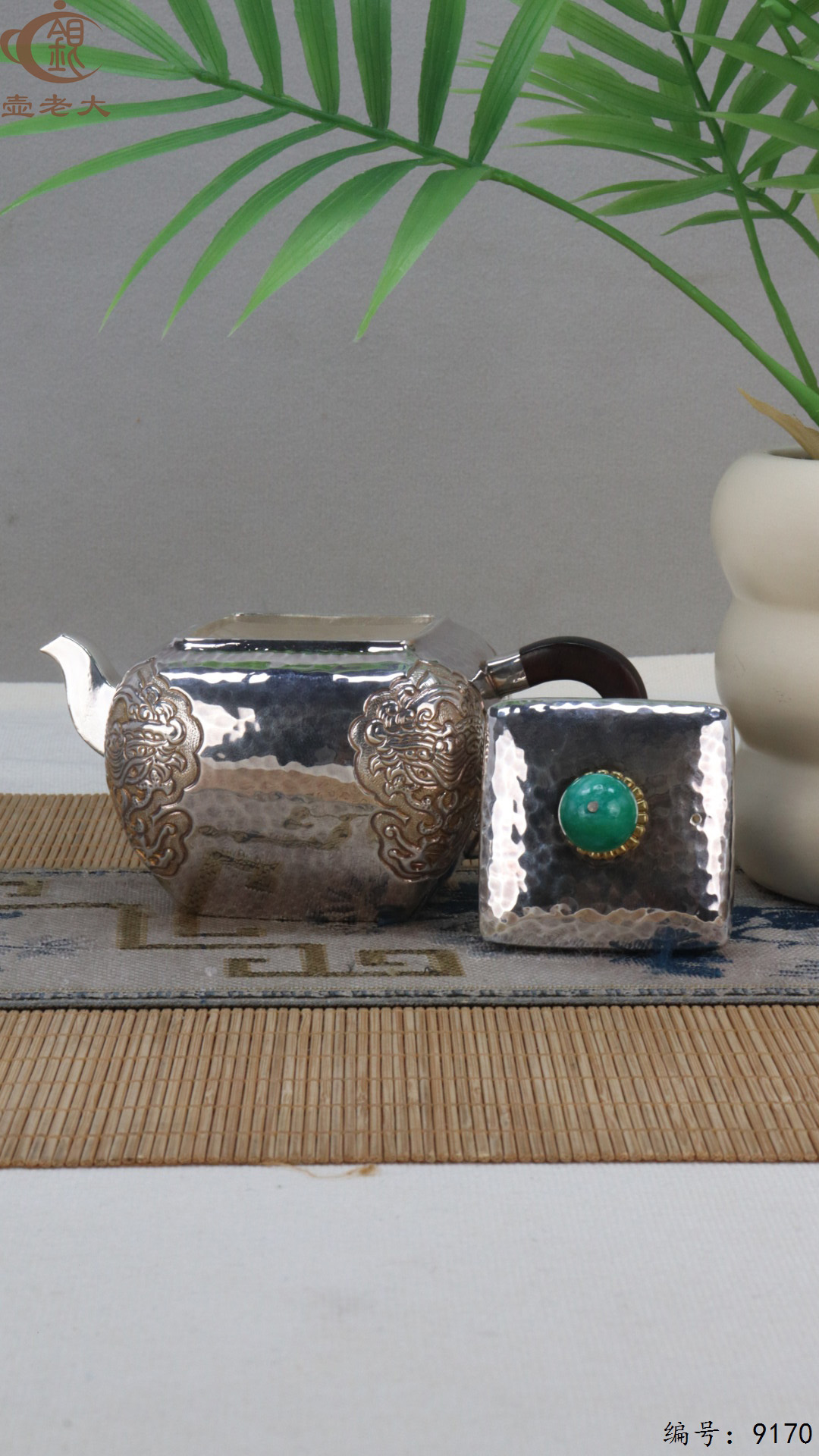 微信图片_20250425185245