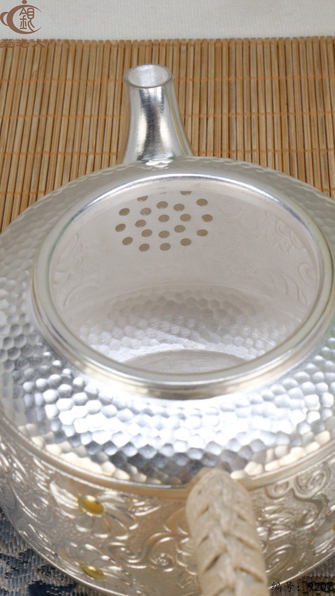 微信图片_20250430183153