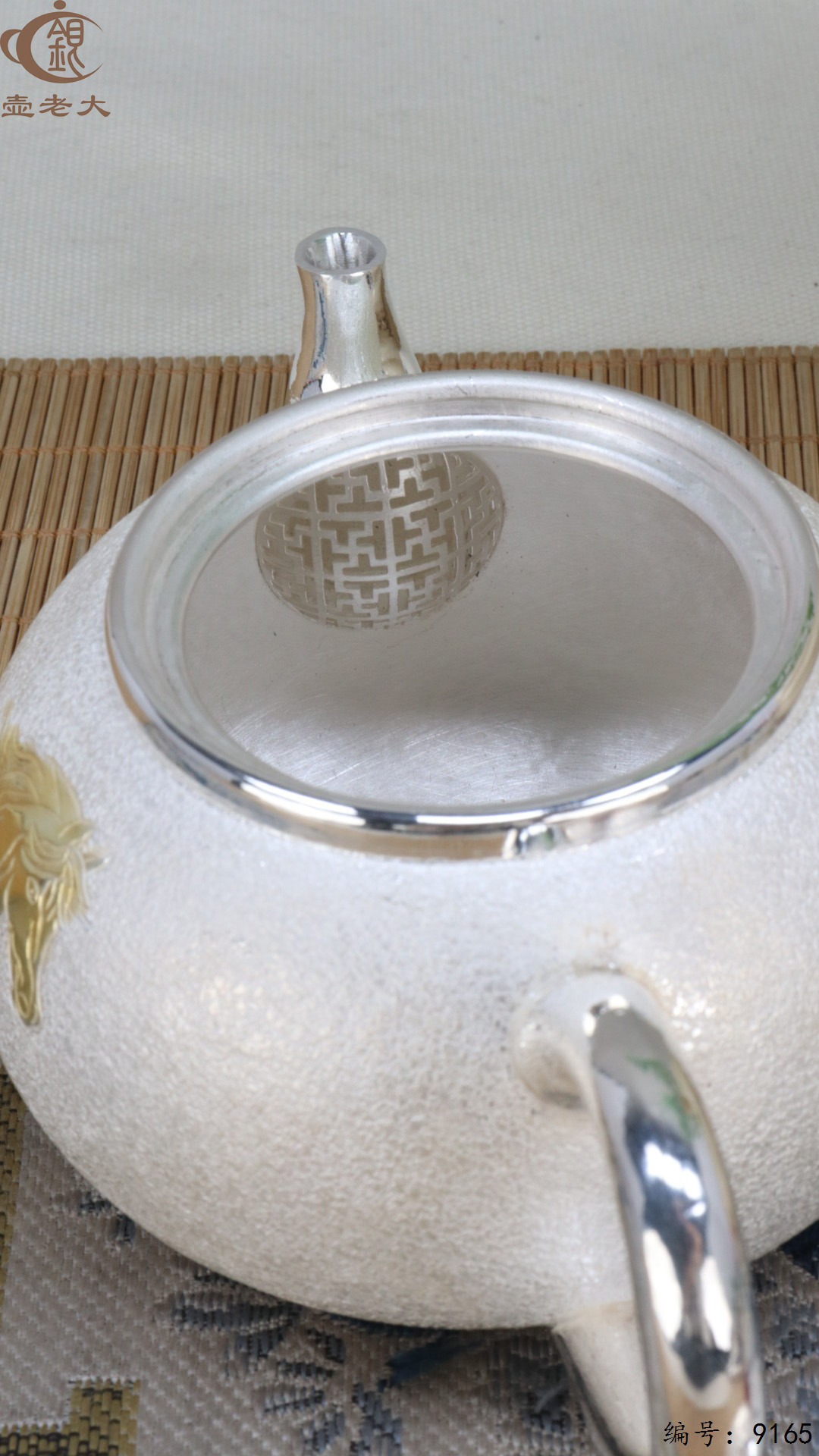 微信图片_20250425185131