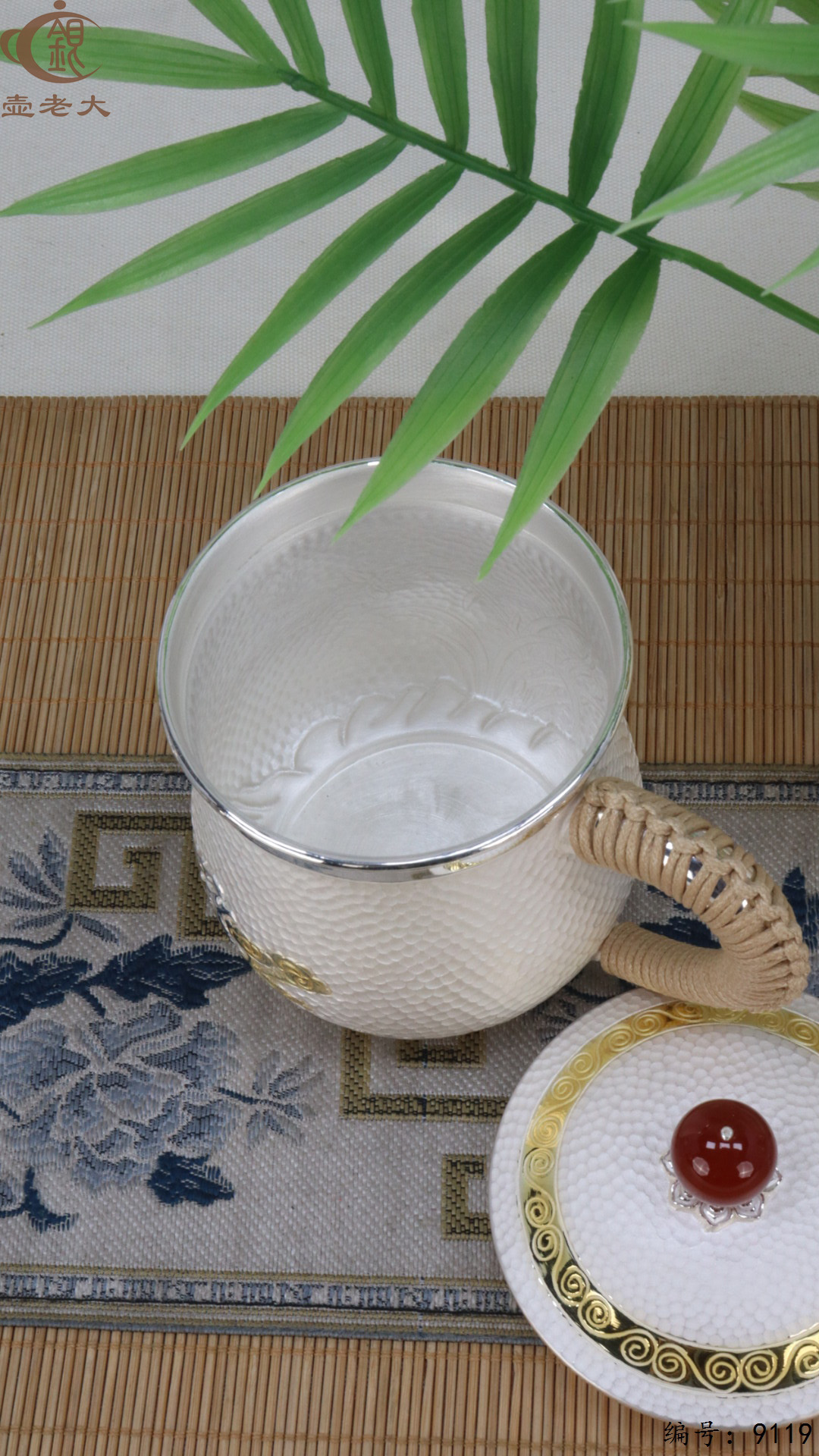 微信图片_20250420154921