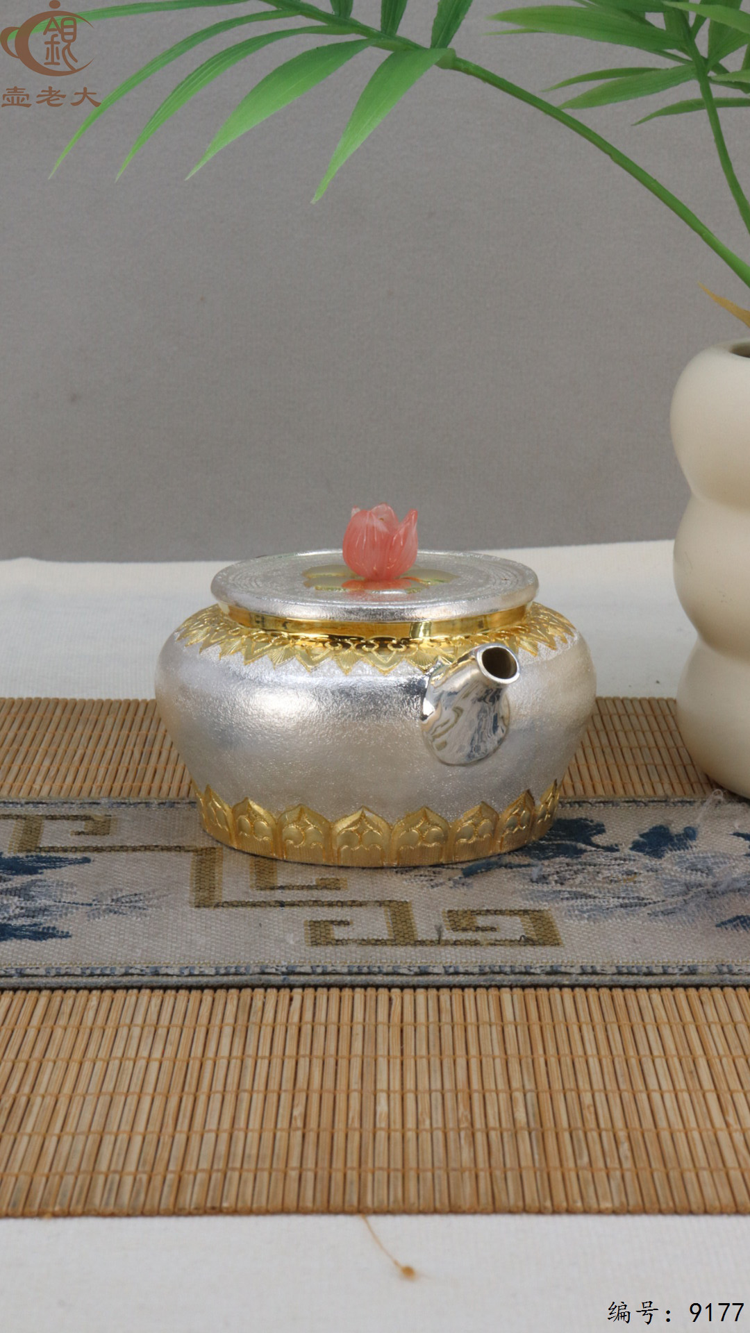 微信图片_20250426181751