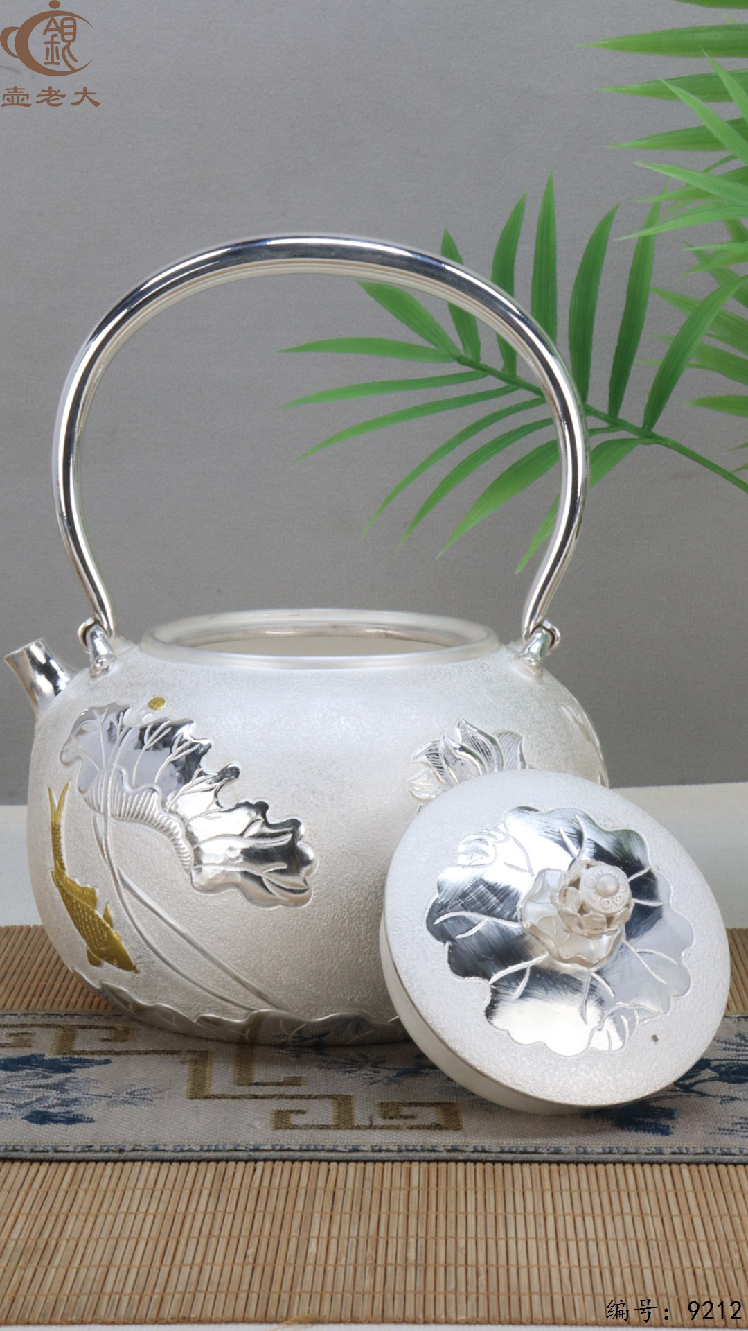 微信图片_20250430183311