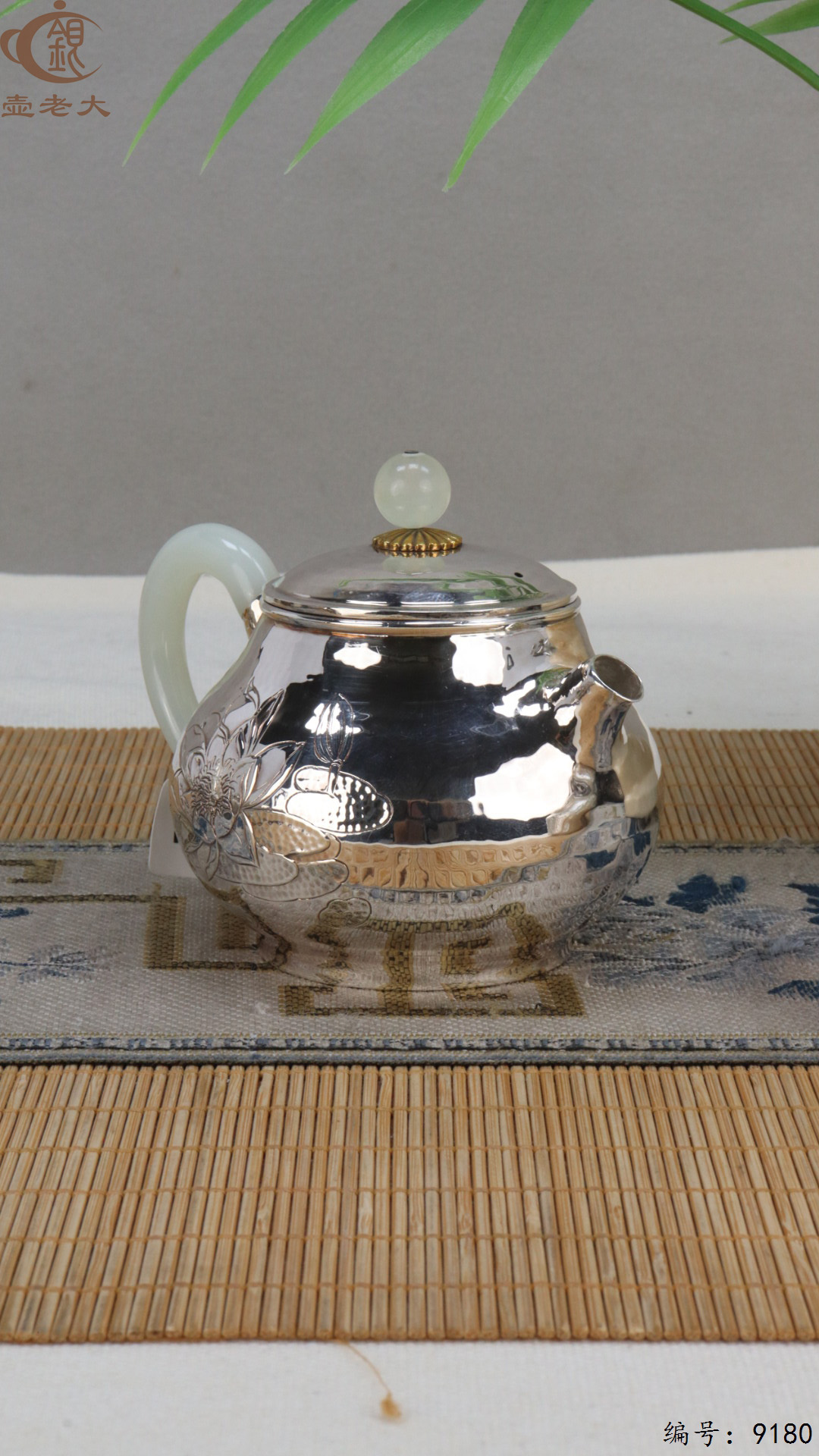 微信图片_20250428110628